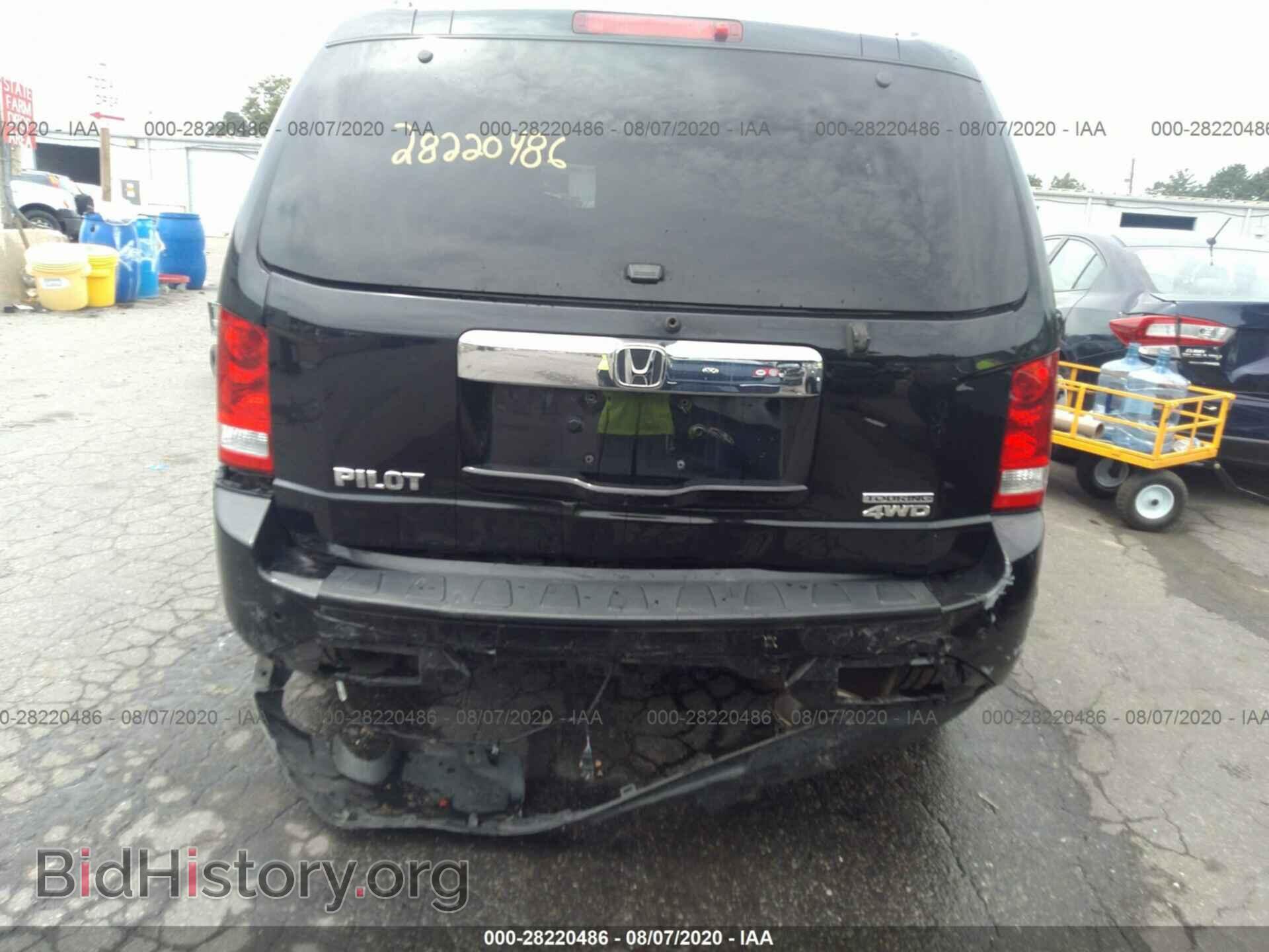 2015 HONDA PILOT - VIN: 5FNYF4H91FB033207 - Фото 6