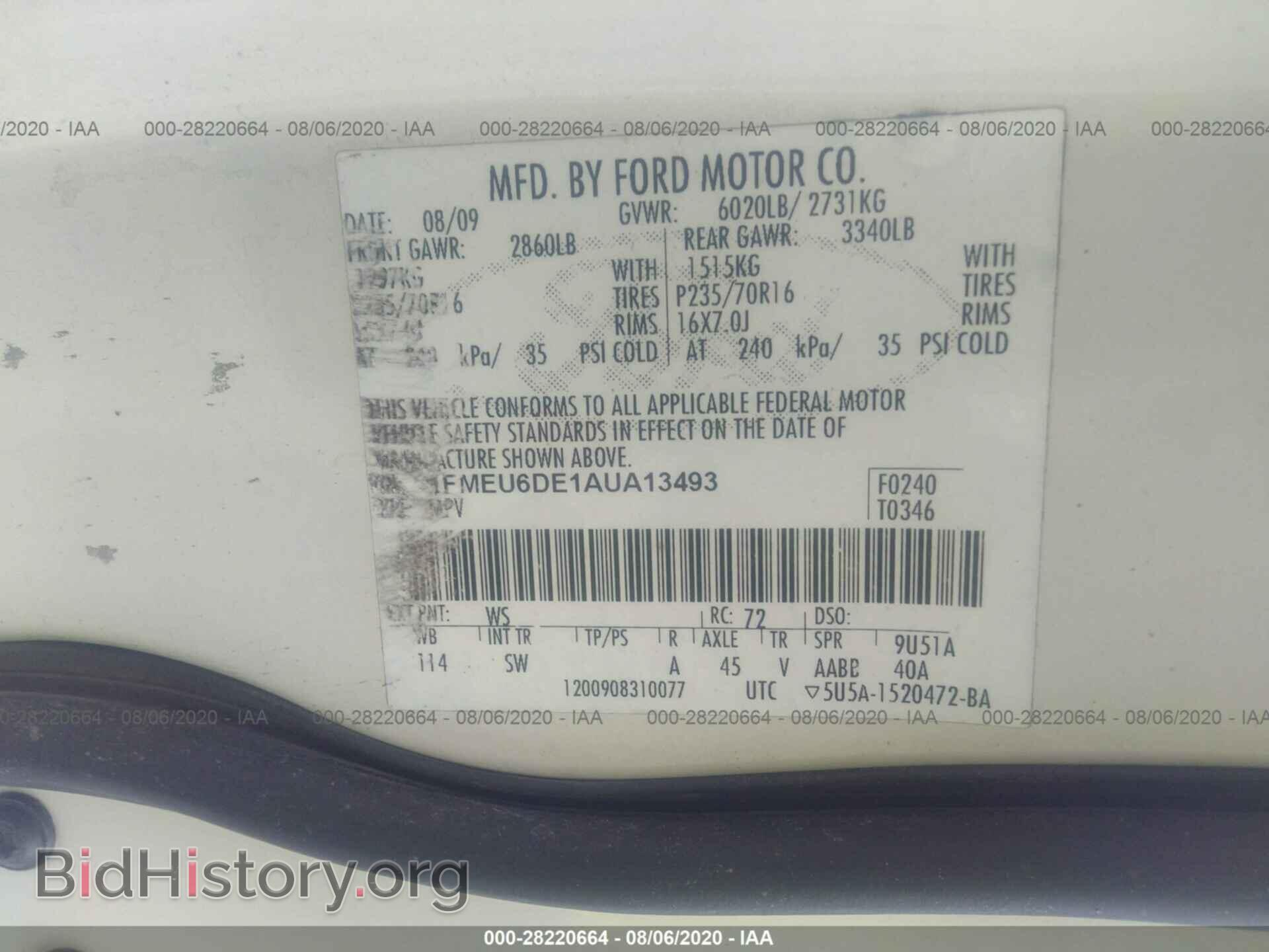 2010 FORD EXPLORER - VIN: 1FMEU6DE1AUA13493 - Фото 9