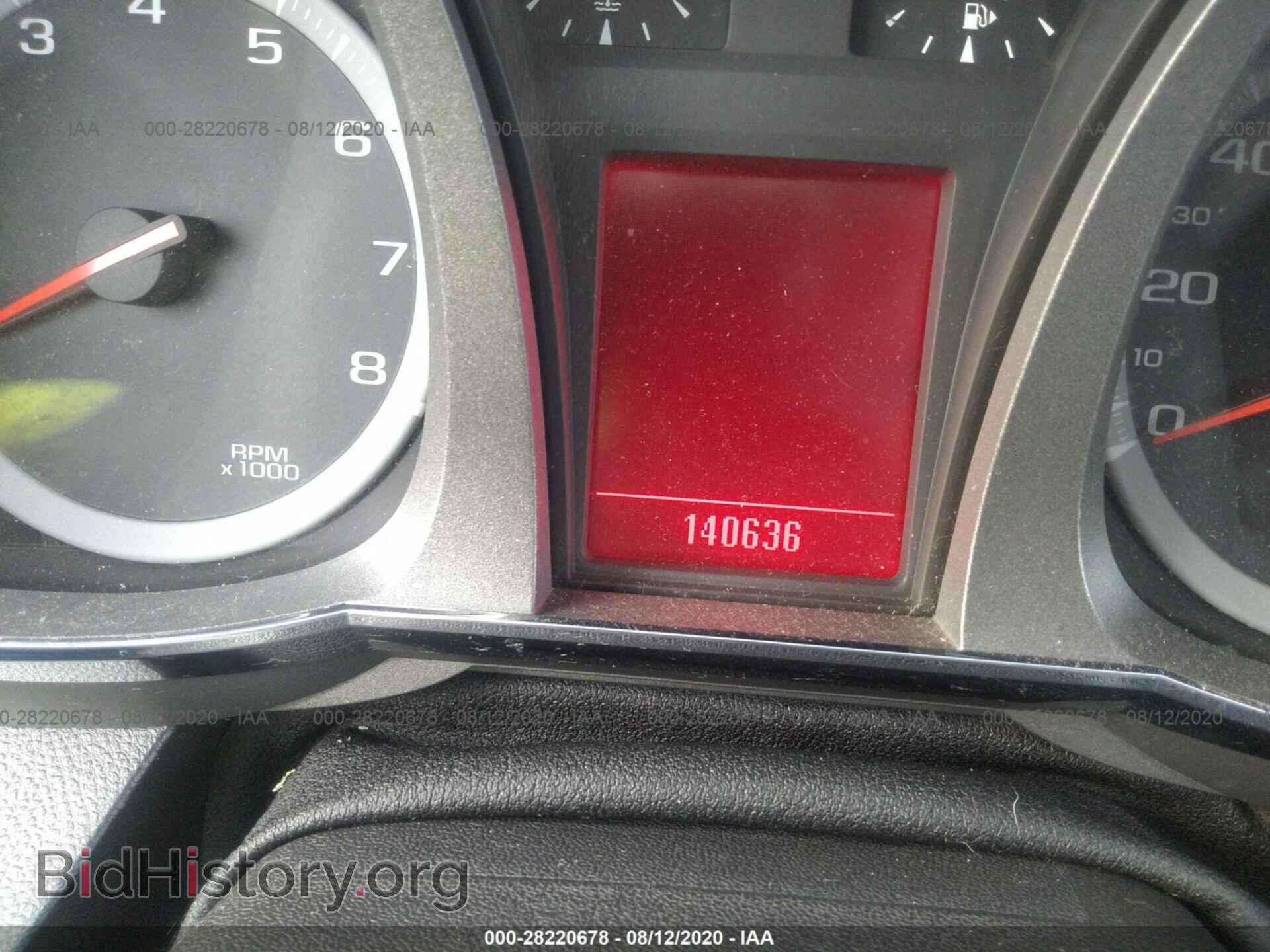 2010 GMC TERRAIN - VIN: 2CTFLEEW2A6329002 - Photo 7