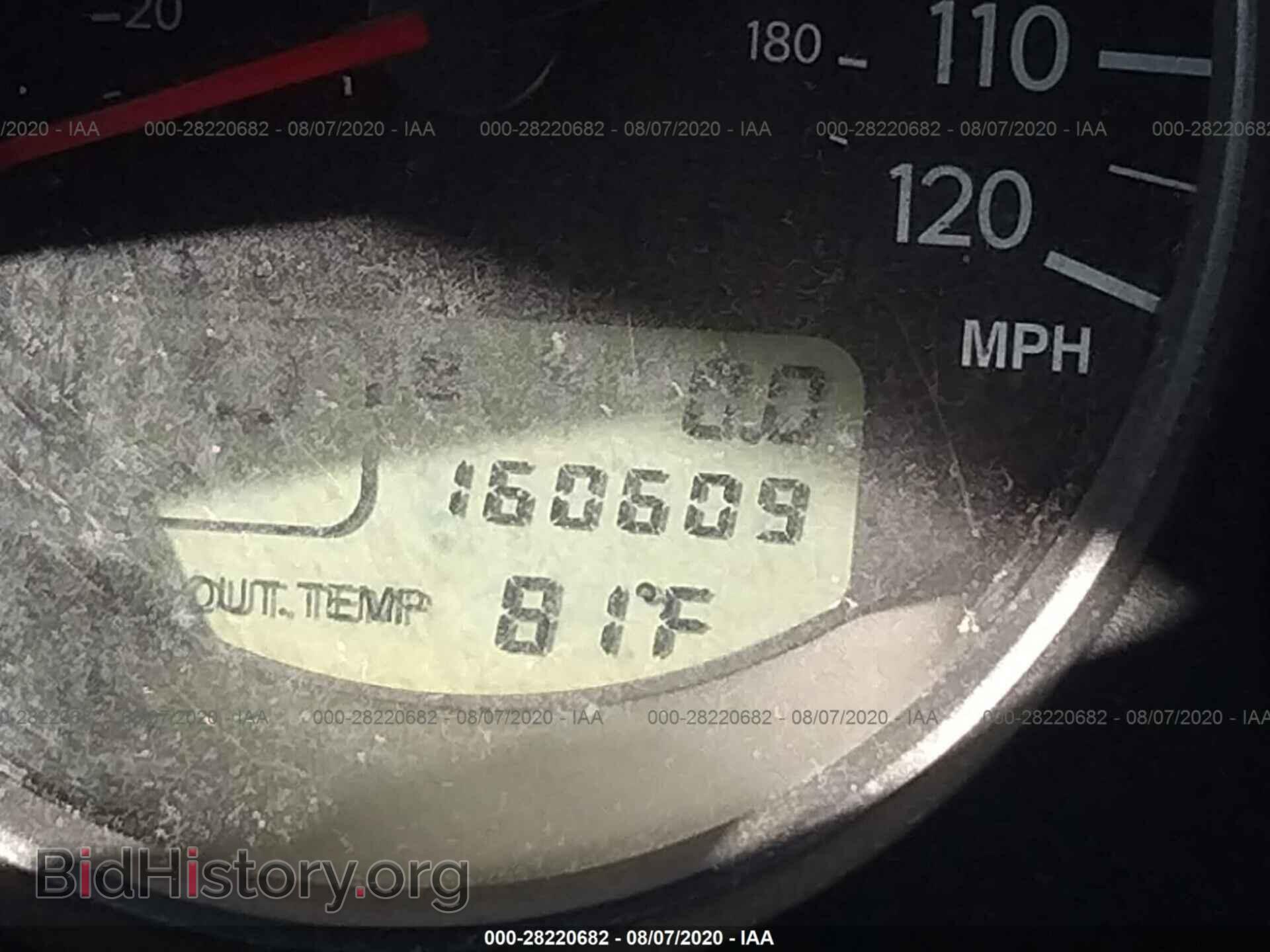 2006 SUBARU FORESTER - VIN: JF1SG63626H730077 - Фото 7