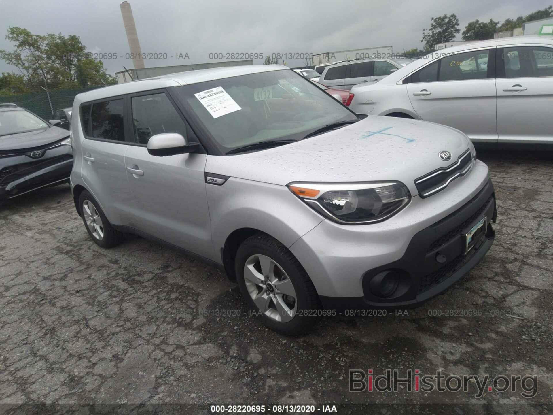 Photo KNDJN2A27J7612593 - KIA SOUL 2018