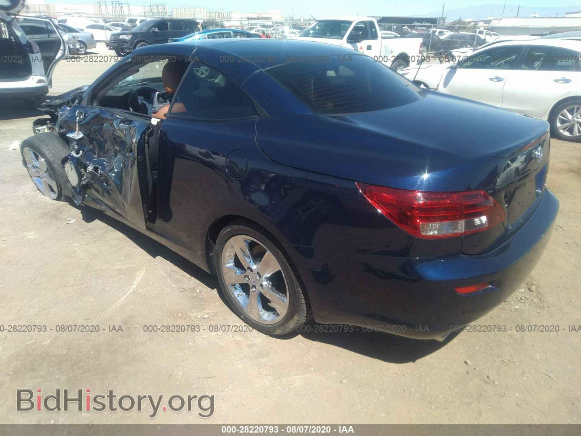 2011 LEXUS IS 350C - VIN: JTHFE2C23B2505606 - Фото 3