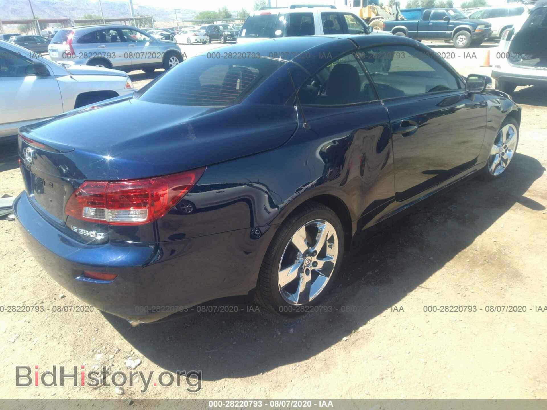 2011 LEXUS IS 350C - VIN: JTHFE2C23B2505606 - Фото 4