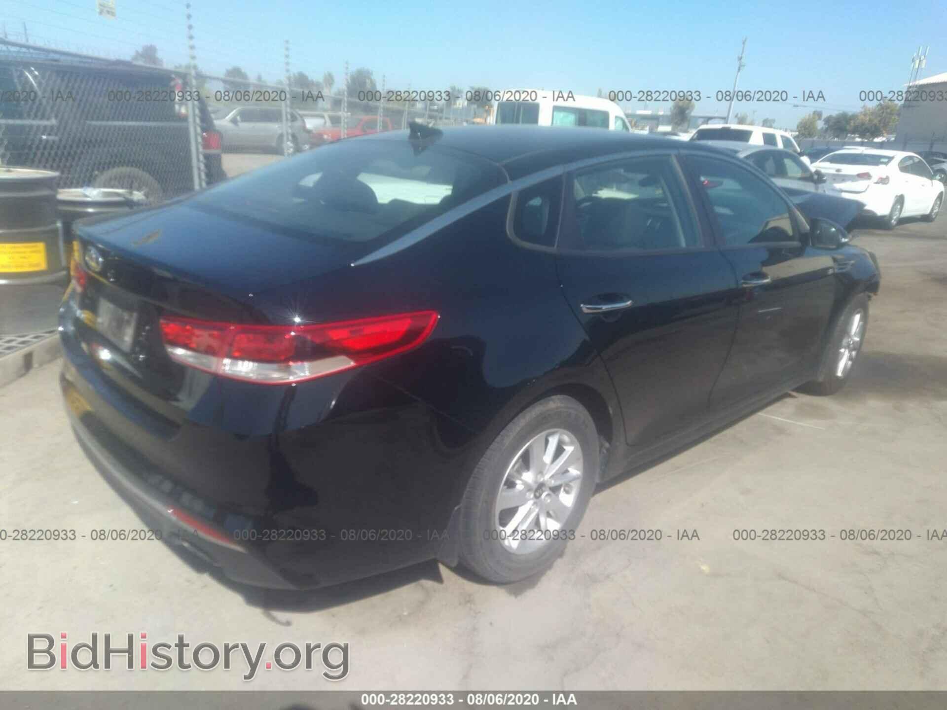 2016 KIA OPTIMA - VIN: 5XXGT4L37GG040992 - Фото 4