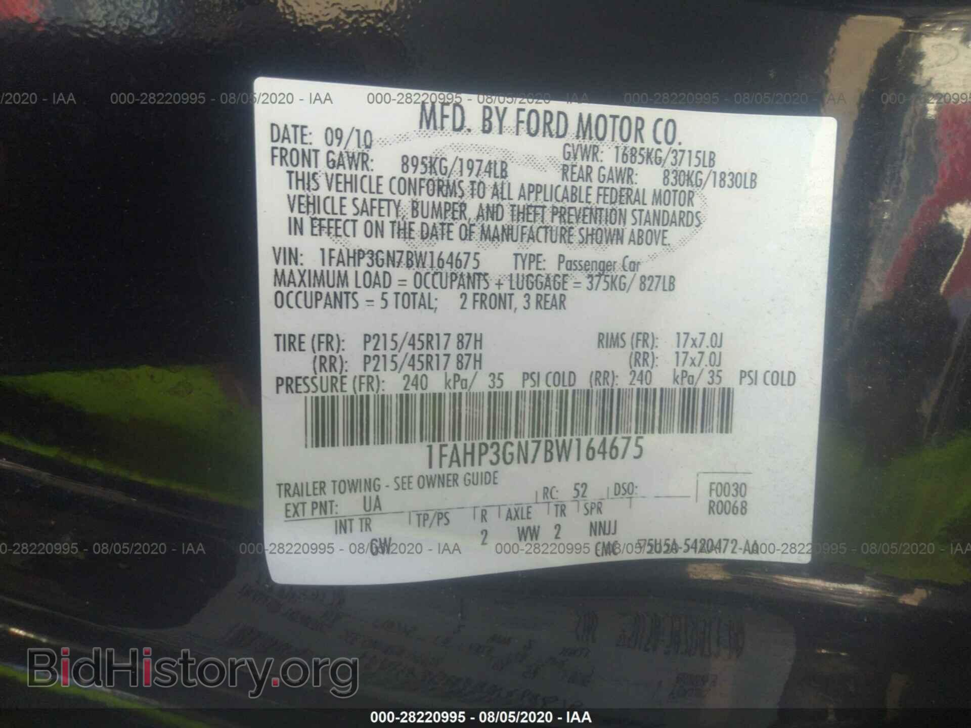 2011 FORD FOCUS - VIN: 1FAHP3GN7BW164675 - Фото 9