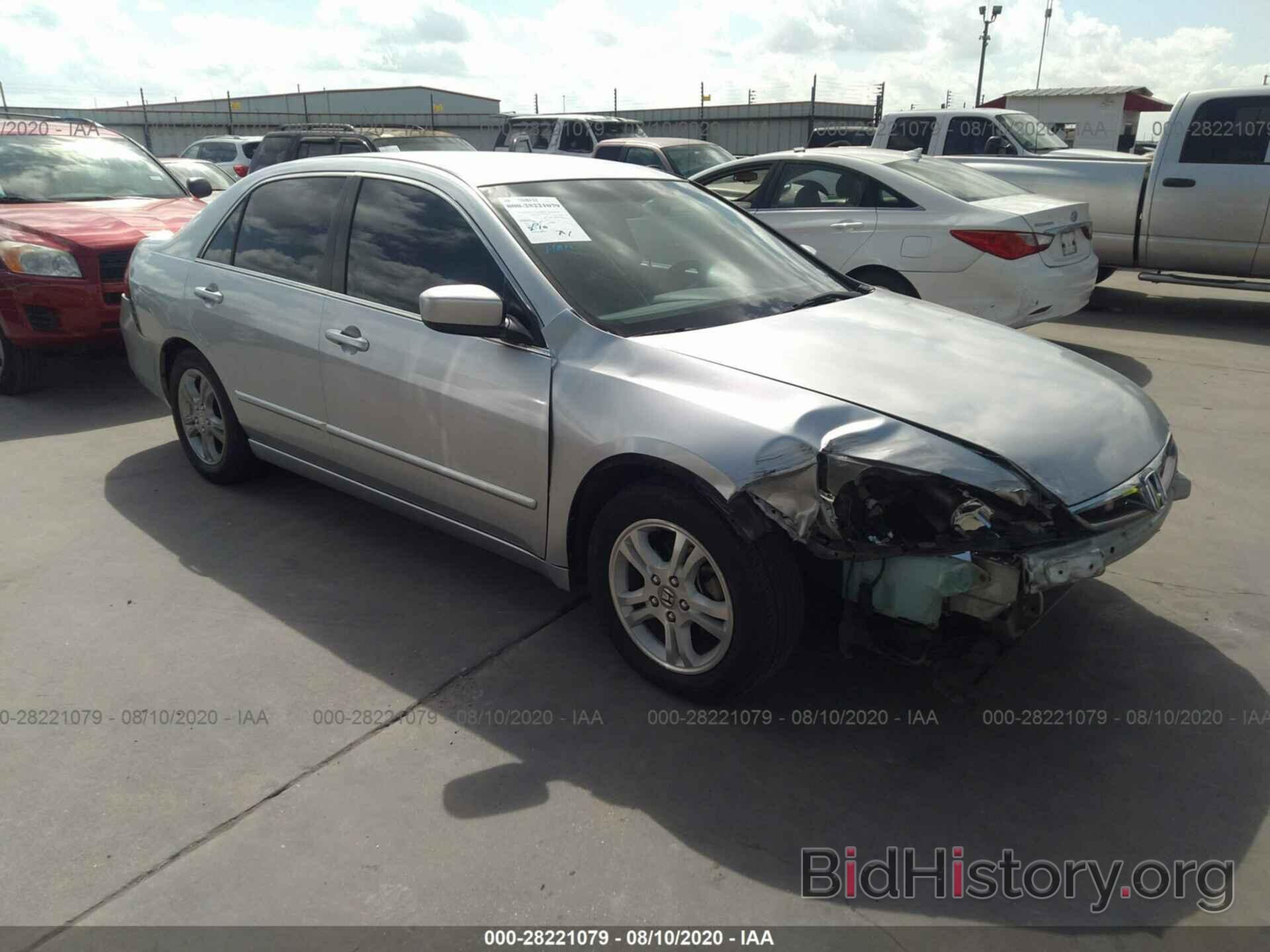 Photo 1HGCM56306A018955 - HONDA ACCORD SDN 2006