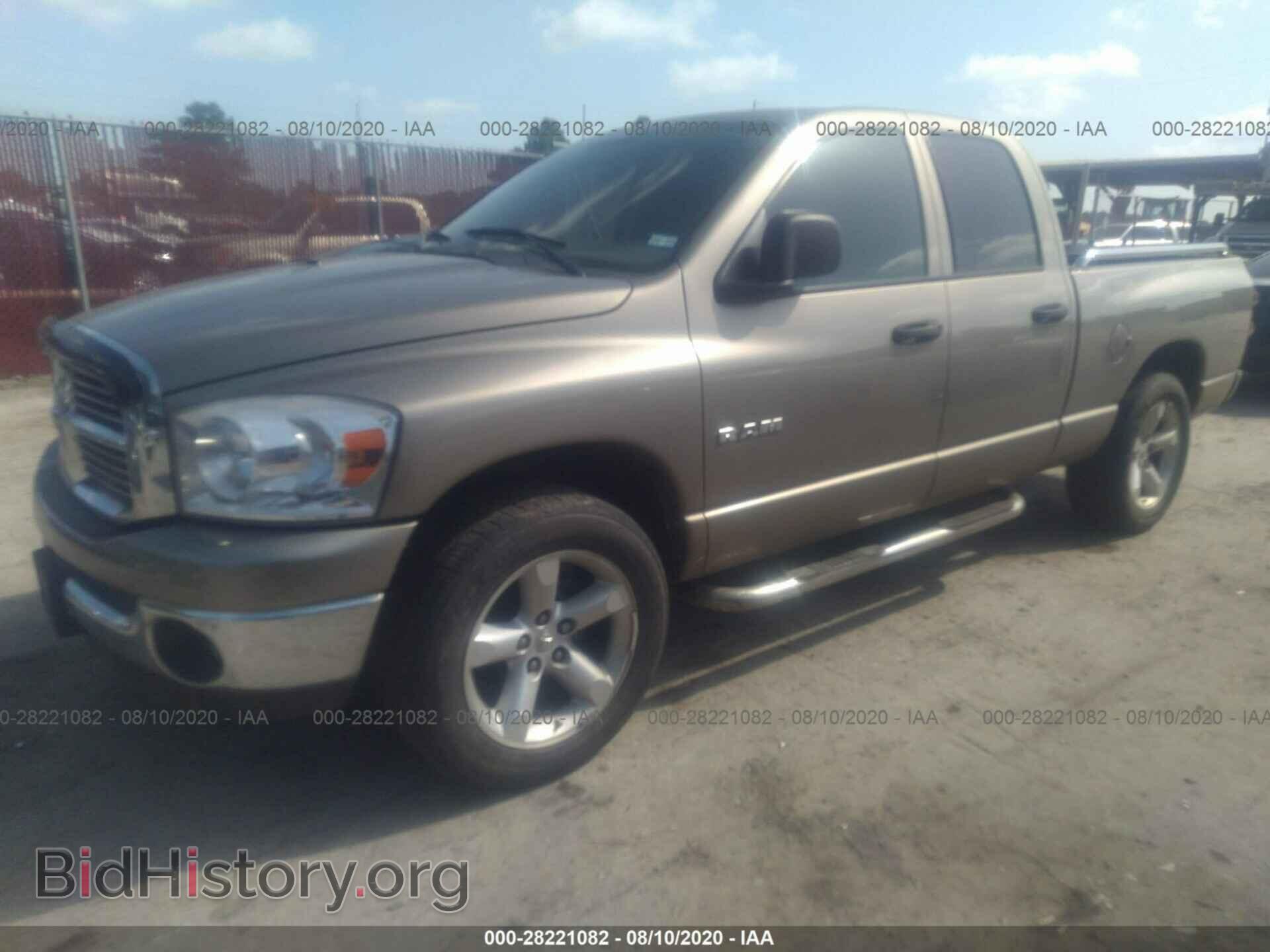 2008 DODGE RAM 1500 - VIN: 1D7HA18N48J228181 - Фото 2