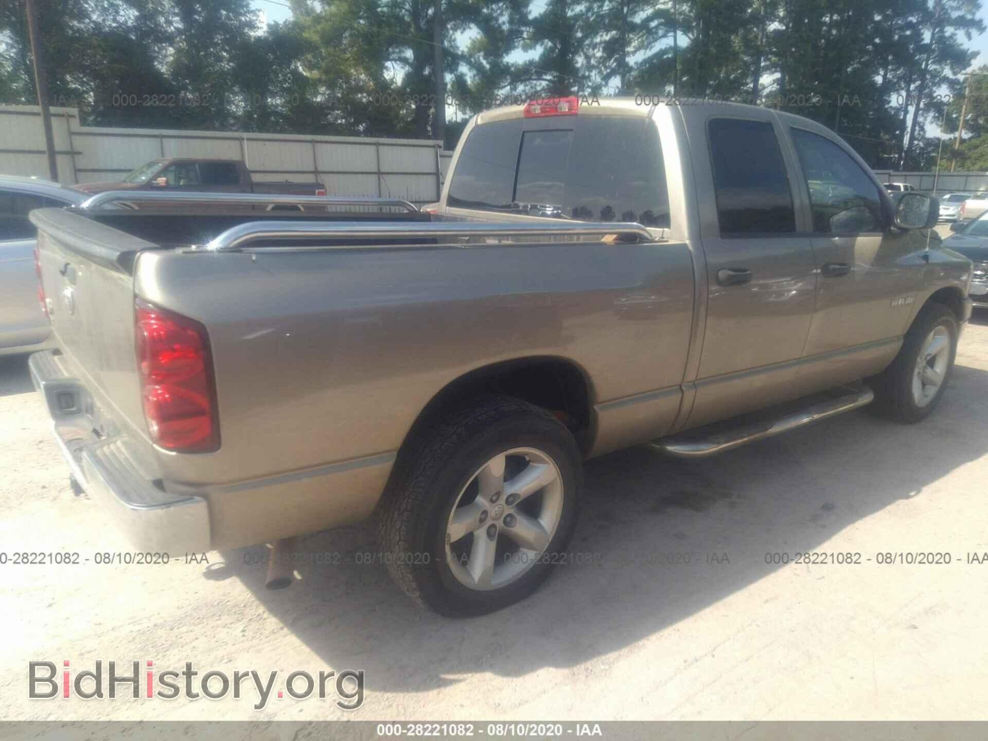 2008 DODGE RAM 1500 - VIN: 1D7HA18N48J228181 - Фото 4