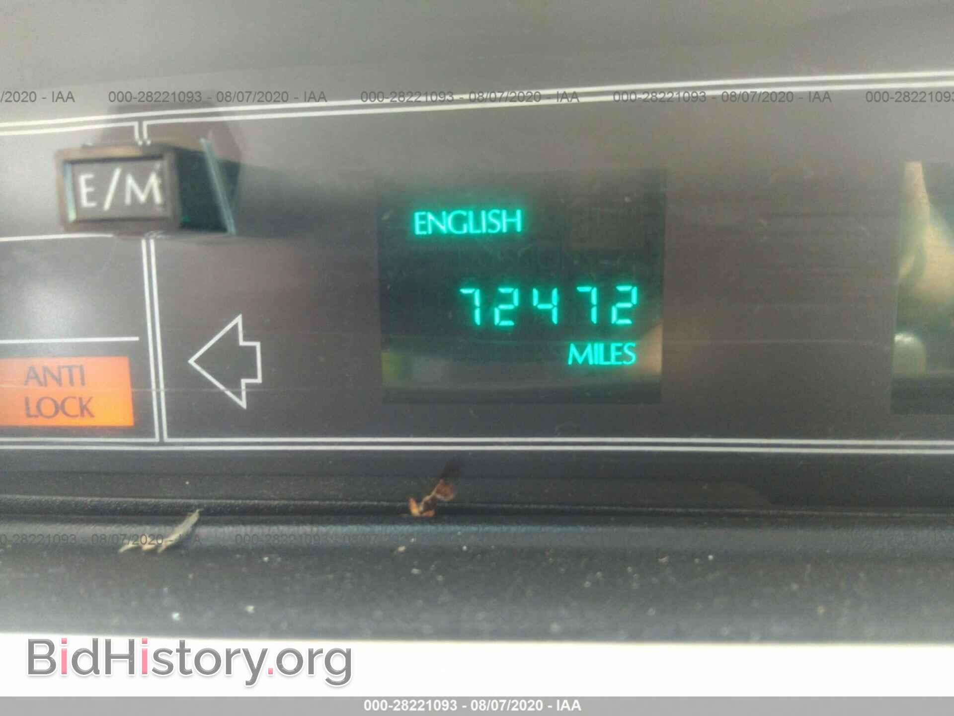 1993 CADILLAC DEVILLE - VIN: 1G6CD53B6P4257925 - Photo 7