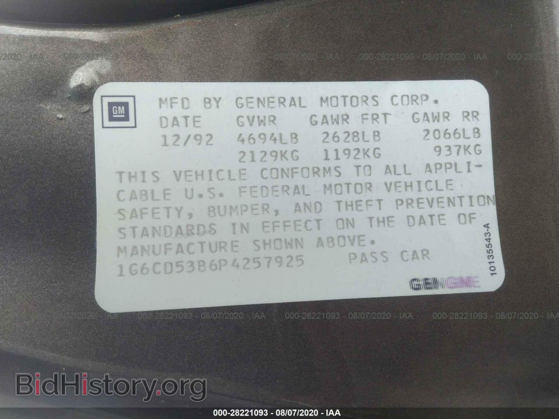 1993 CADILLAC DEVILLE - VIN: 1G6CD53B6P4257925 - Photo 9