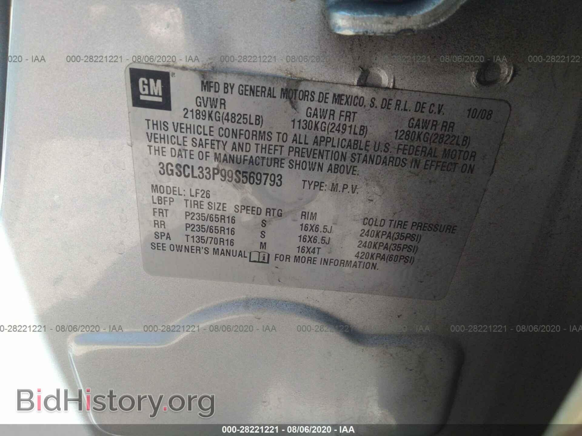 2009 SATURN VUE - VIN: 3GSCL33P99S569793 - Фото 9