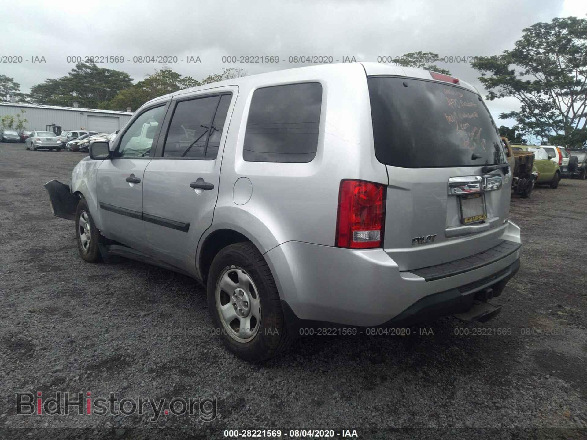 2013 HONDA PILOT - VIN: 5FNYF4H22DB032762 - Фото 3