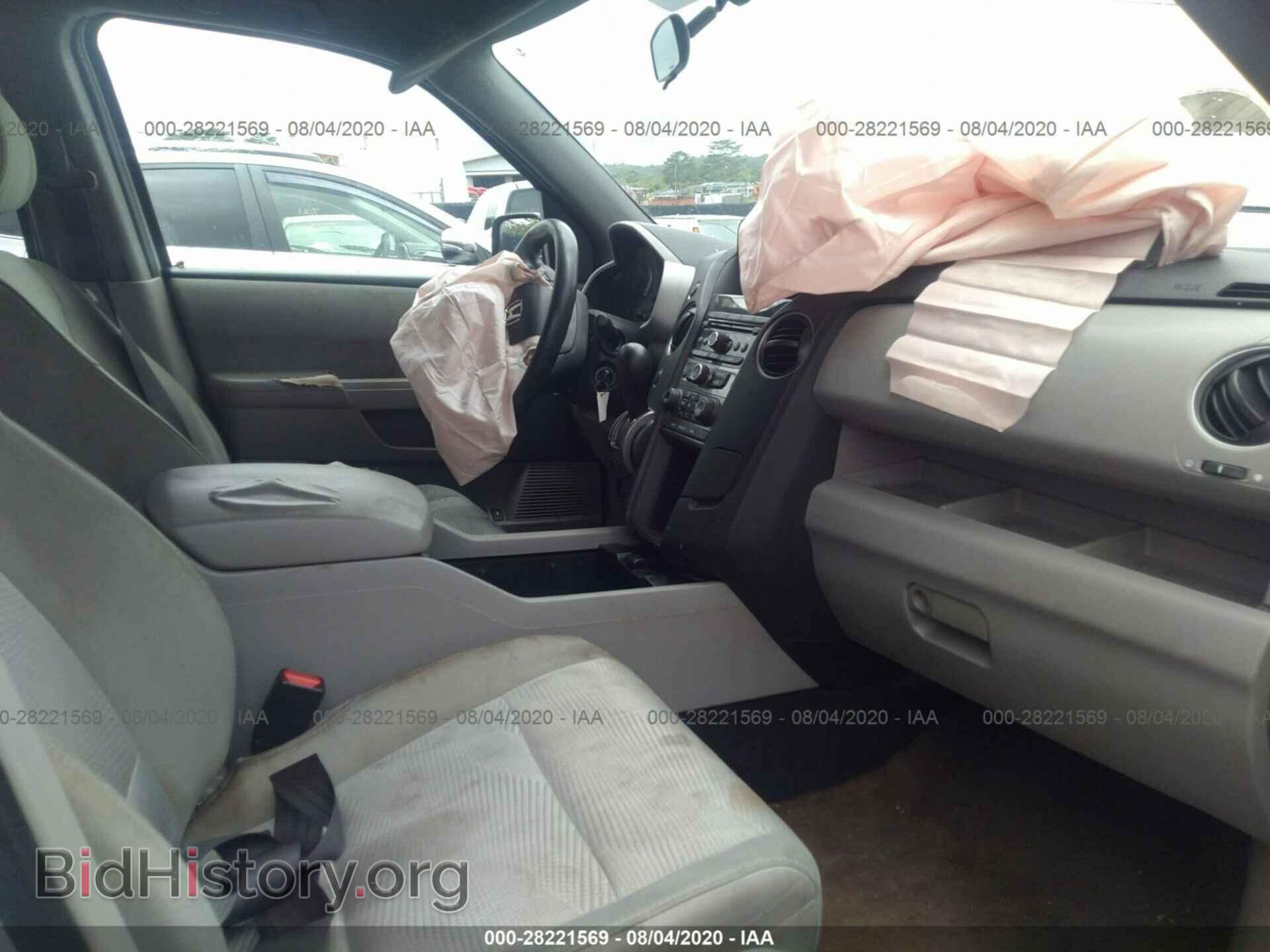 2013 HONDA PILOT - VIN: 5FNYF4H22DB032762 - Фото 5