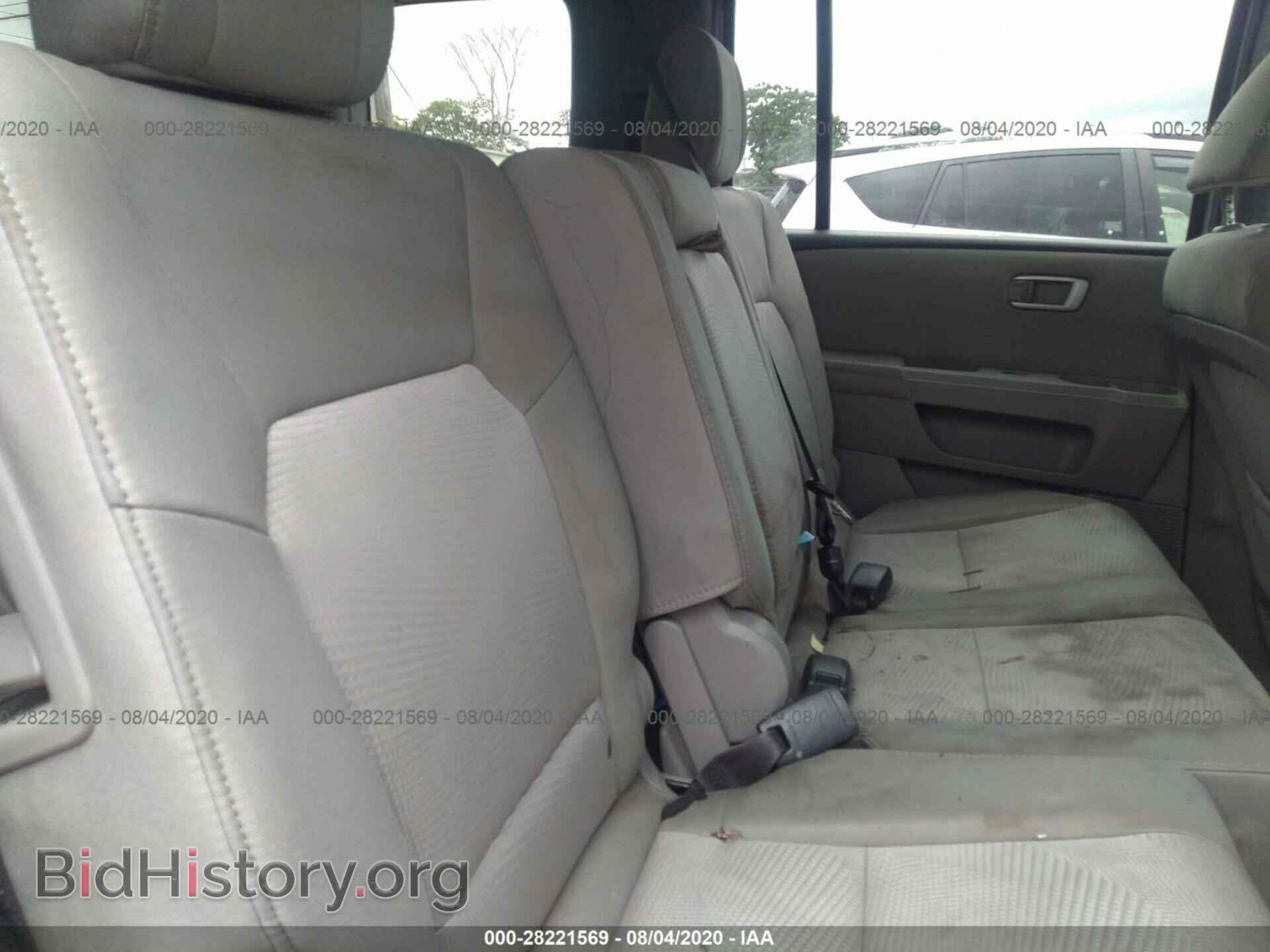 2013 HONDA PILOT - VIN: 5FNYF4H22DB032762 - Фото 8