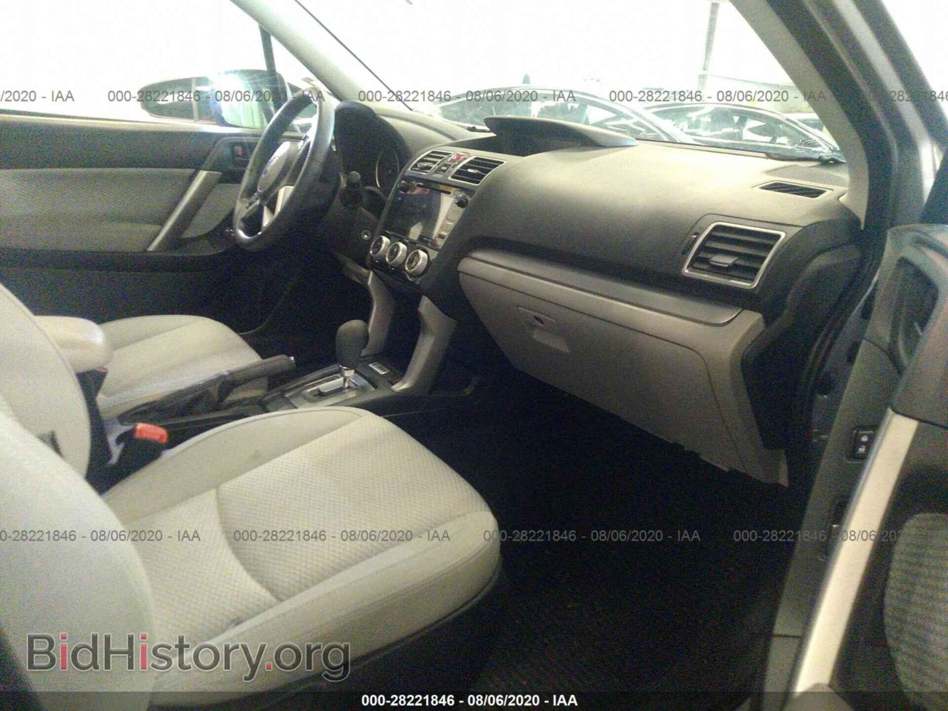 2017 SUBARU FORESTER - VIN: JF2SJAEC6HH472961 - Фото 5
