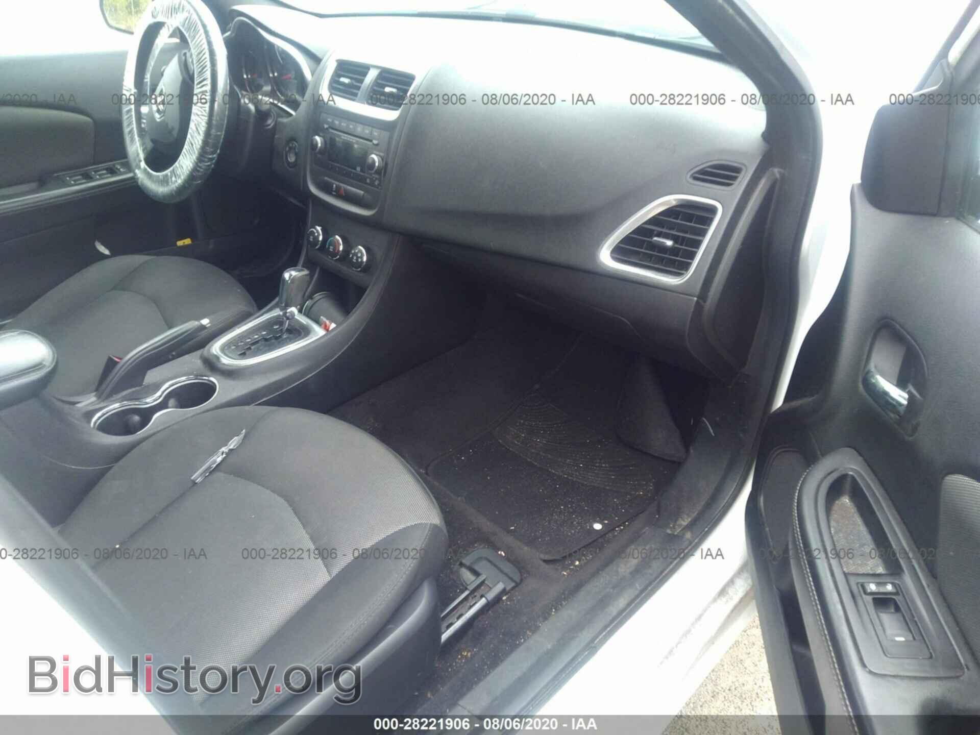 2013 DODGE AVENGER - VIN: 1C3CDZAB8DN648494 - Фото 5