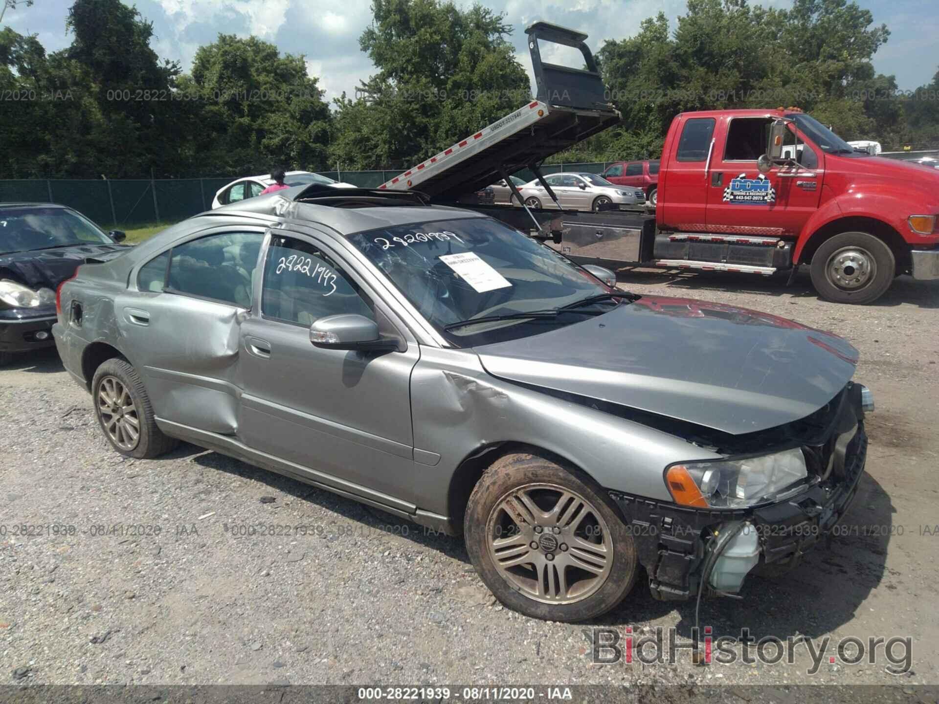 Photo YV1RS592882688455 - VOLVO S60 2008