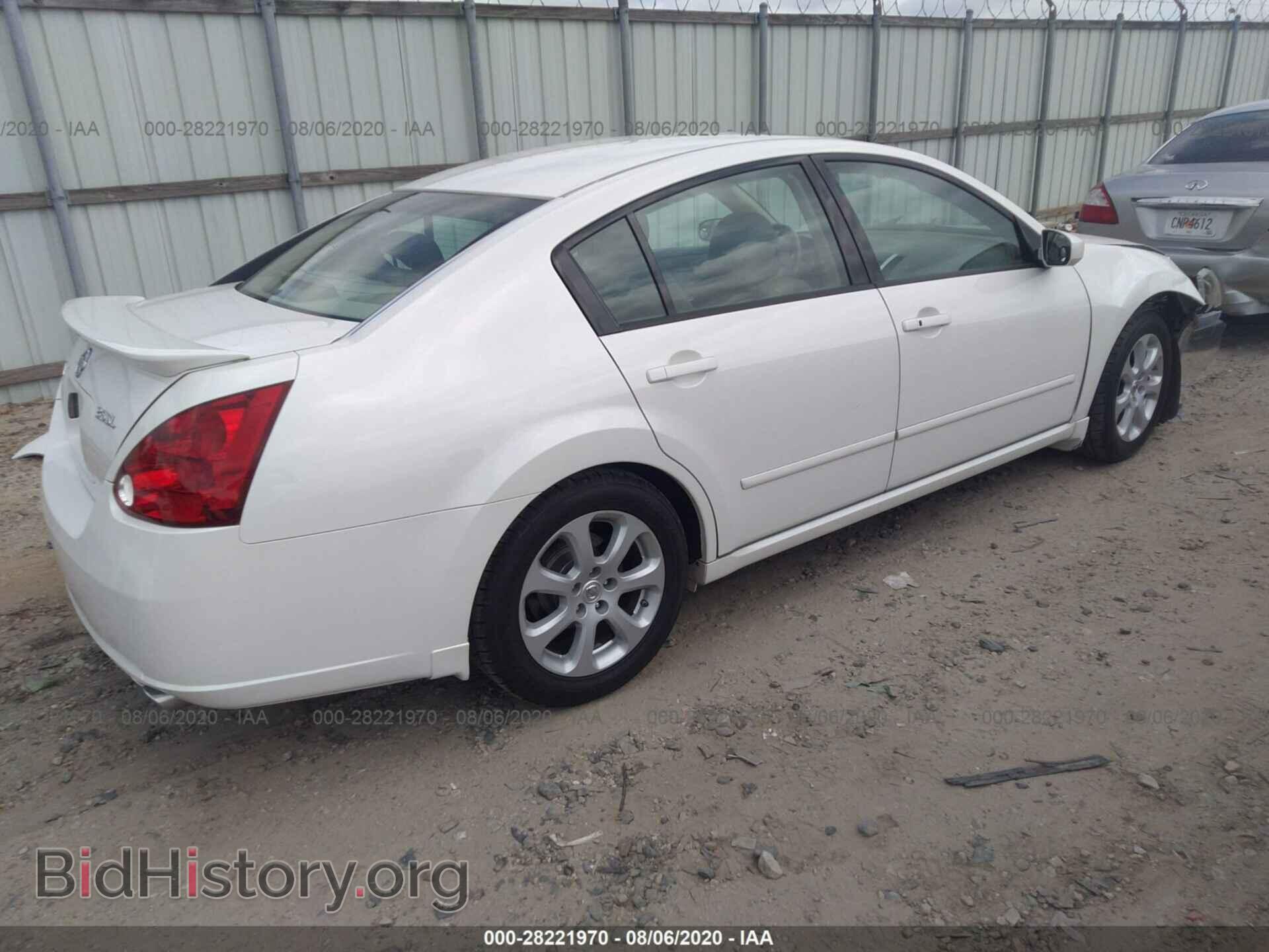 2007 NISSAN MAXIMA - VIN: 1N4BA41E37C850811 - Фото 4