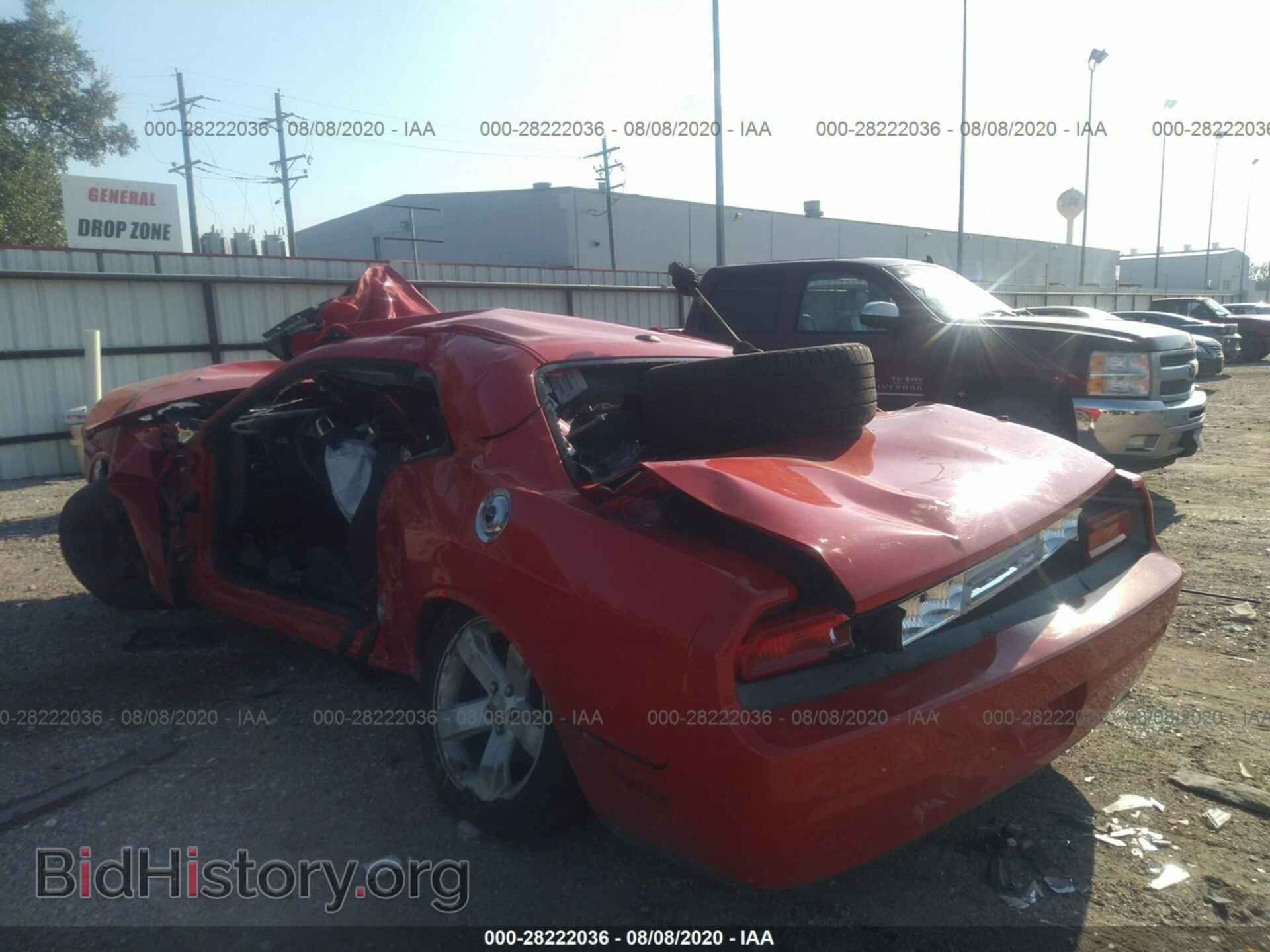 2014 DODGE CHALLENGER - VIN: 2C3CDYAG2EH247667 - Фото 3