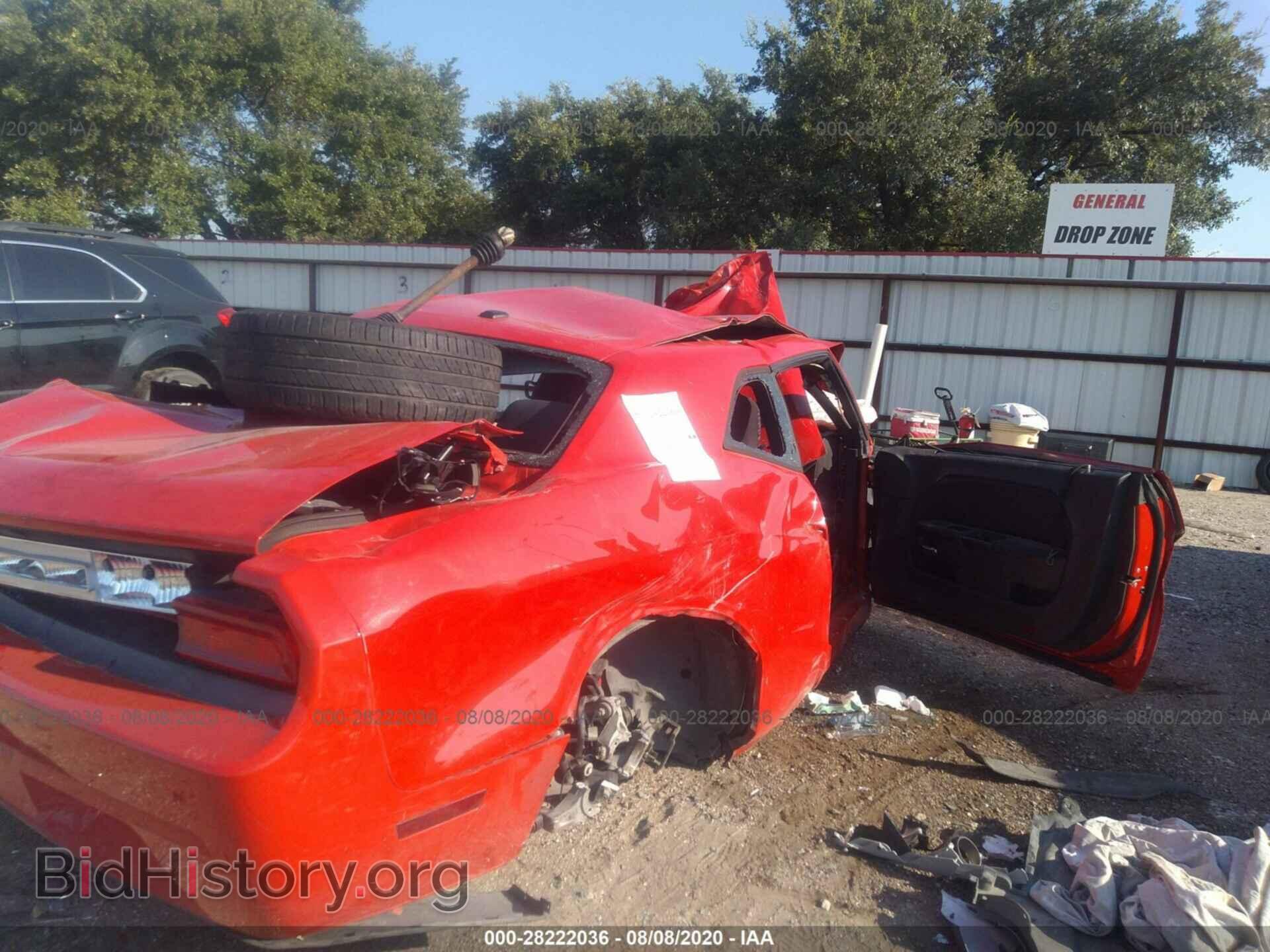 2014 DODGE CHALLENGER - VIN: 2C3CDYAG2EH247667 - Фото 4