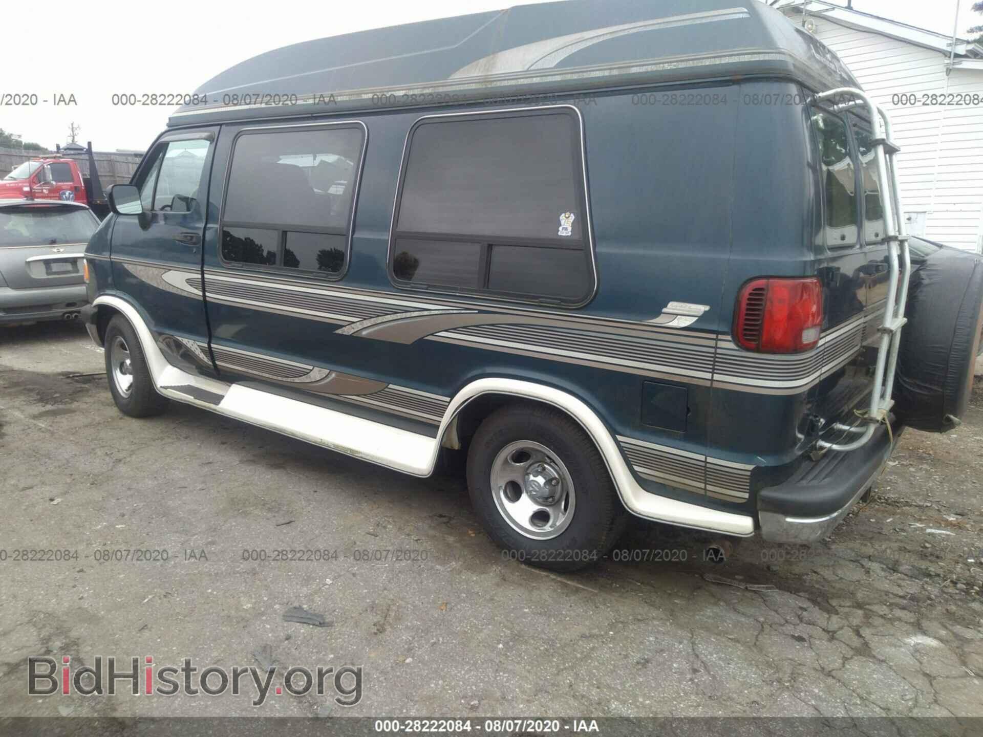 1997 DODGE RAM VAN - VIN: 2B6HB21Y5VK539396 - Фото 3
