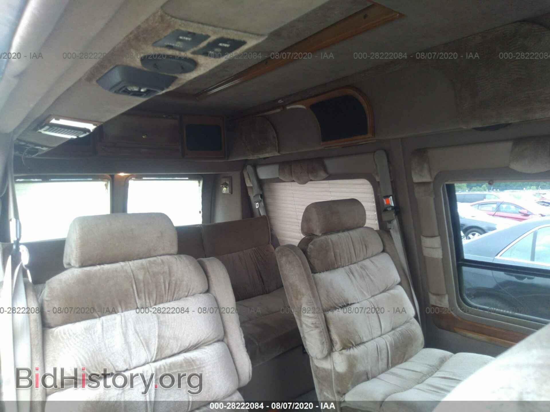 1997 DODGE RAM VAN - VIN: 2B6HB21Y5VK539396 - Фото 8