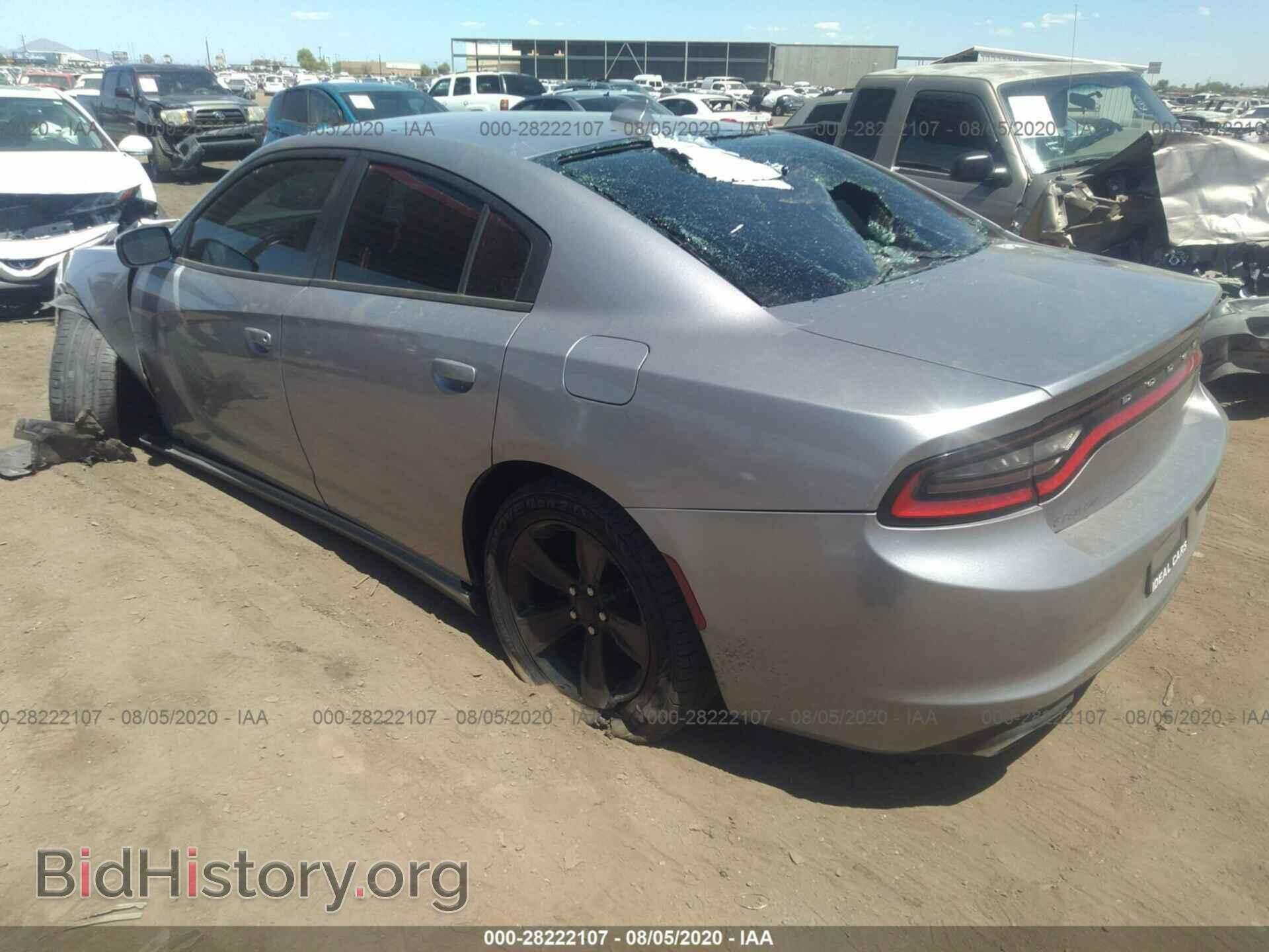 2016 DODGE CHARGER - VIN: 2C3CDXHG2GH251074 - Фото 3