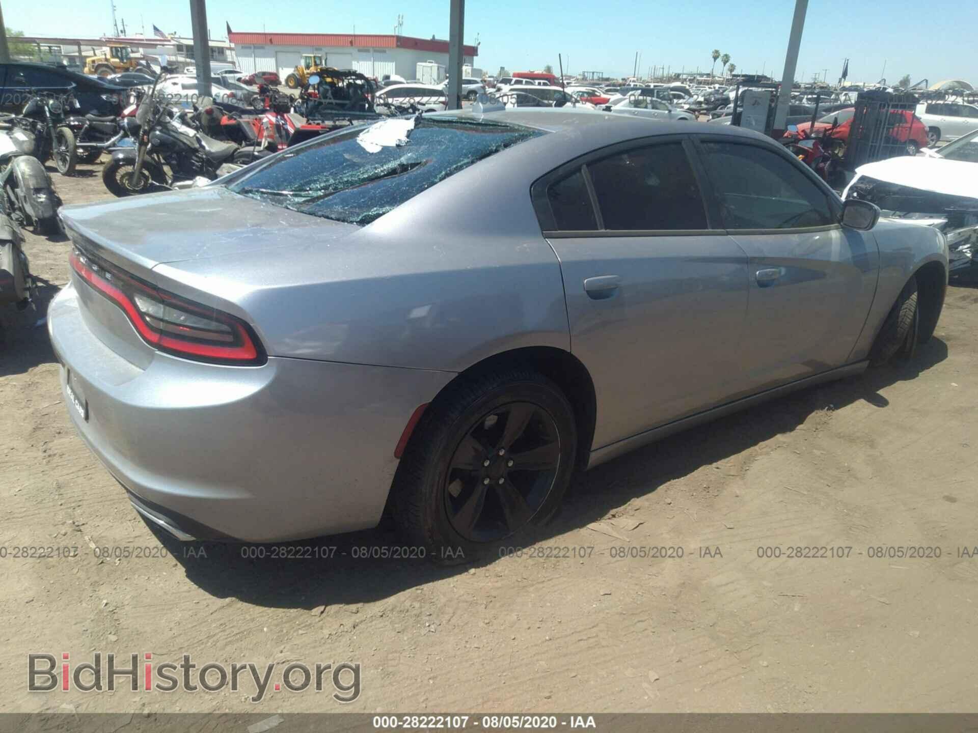 2016 DODGE CHARGER - VIN: 2C3CDXHG2GH251074 - Фото 4