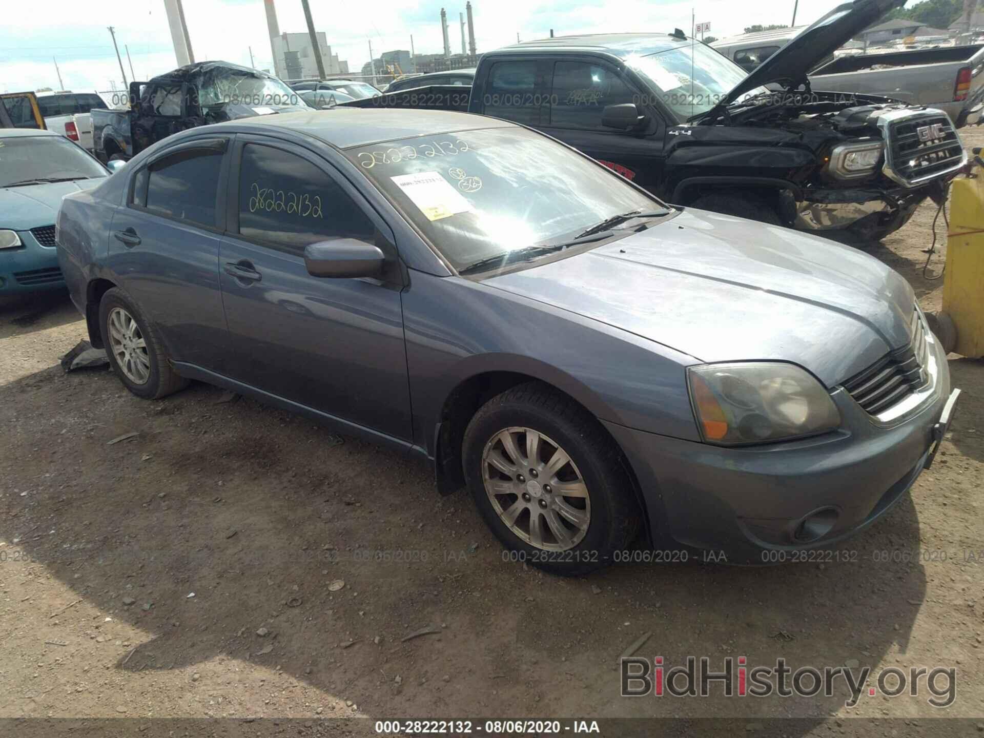 Photo 4A3AB56F58E011126 - MITSUBISHI GALANT 2008