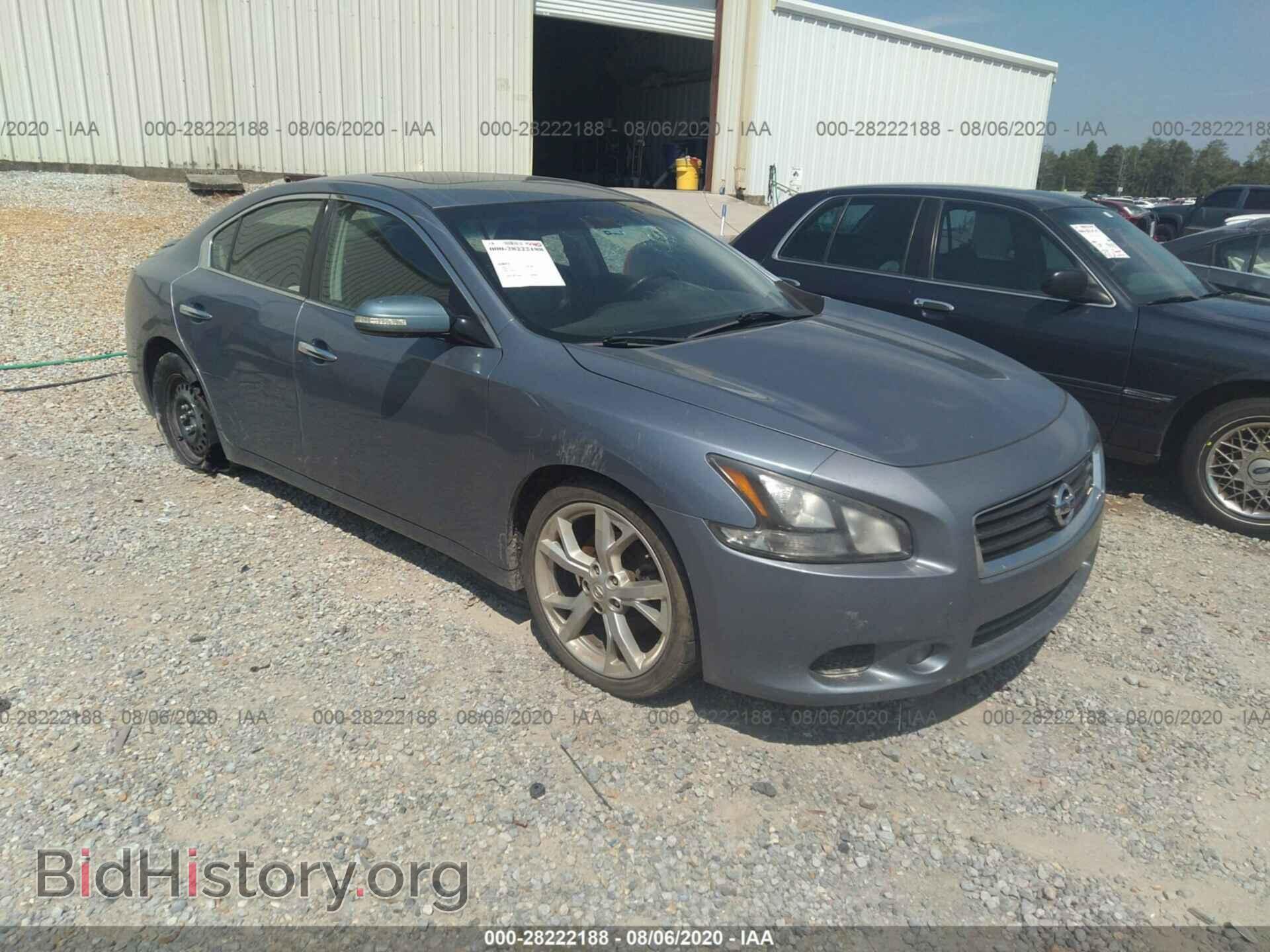 Фотография 1N4AA5AP2CC804092 - NISSAN MAXIMA 2012