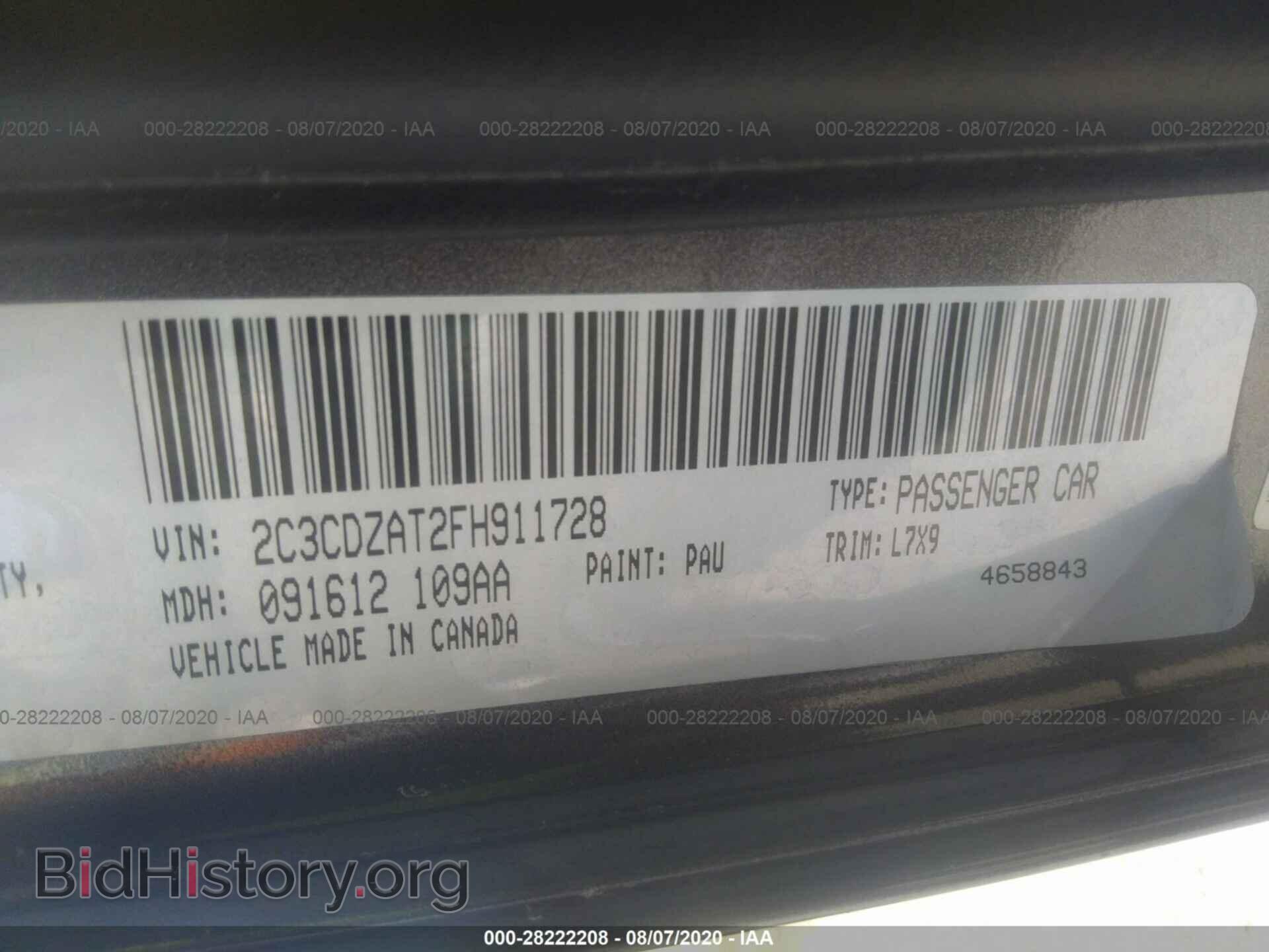 2015 DODGE CHALLENGER - VIN: 2C3CDZAT2FH911728 - Photo 9