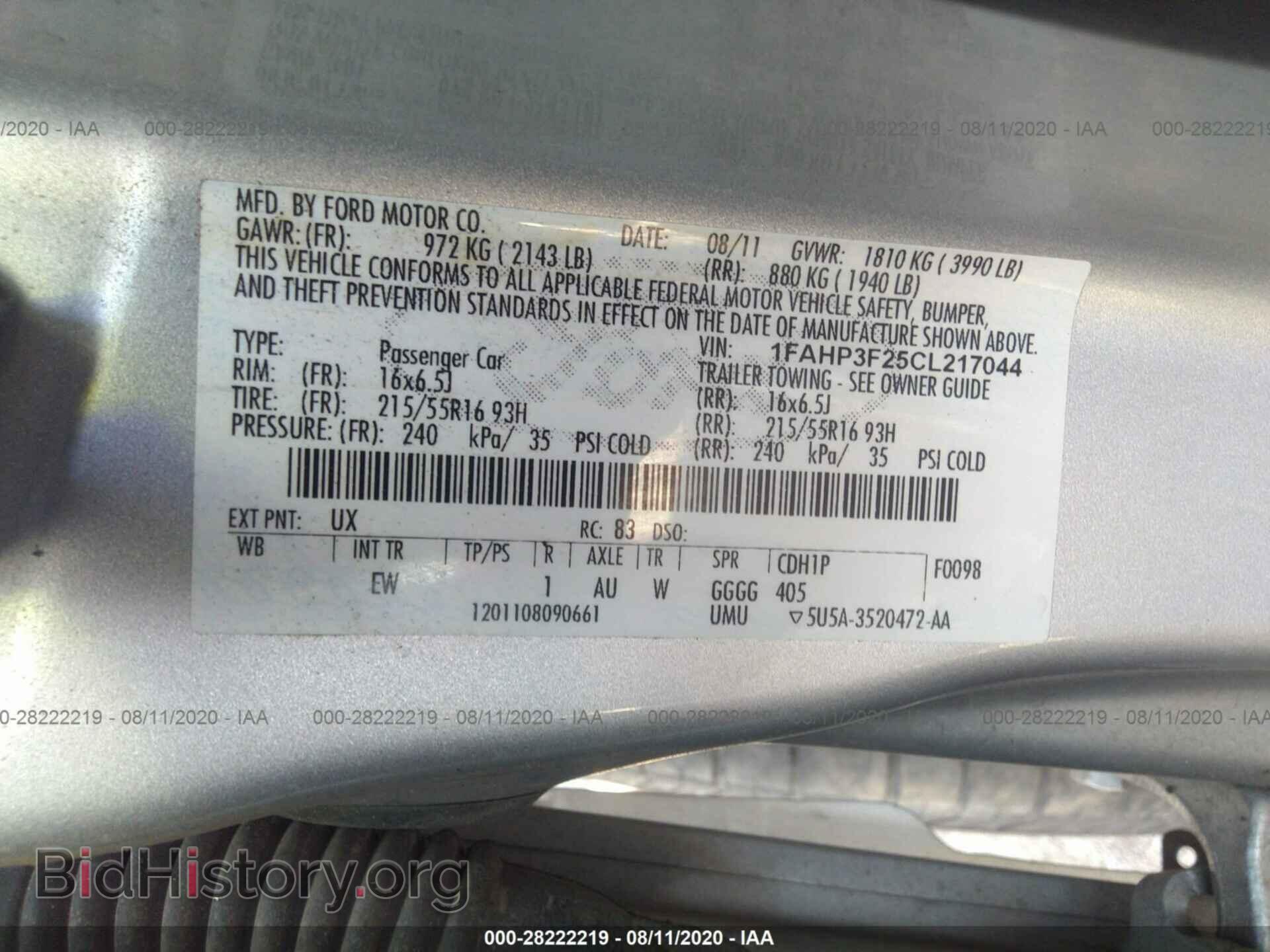 2012 FORD FOCUS - VIN: 1FAHP3F25CL217044 - Photo 9