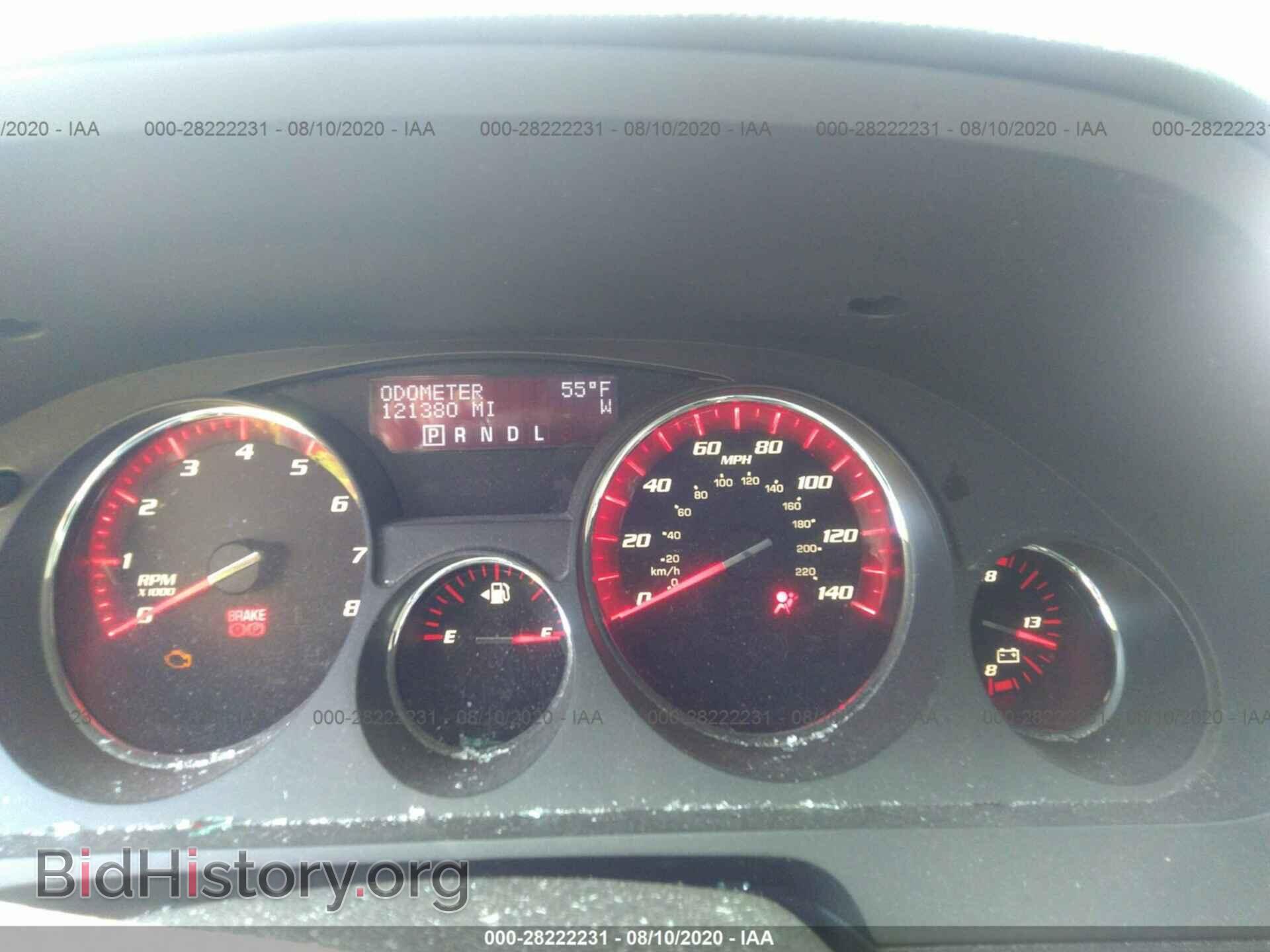 2011 GMC ACADIA - VIN: 1GKKVRED8BJ230512 - Фото 7
