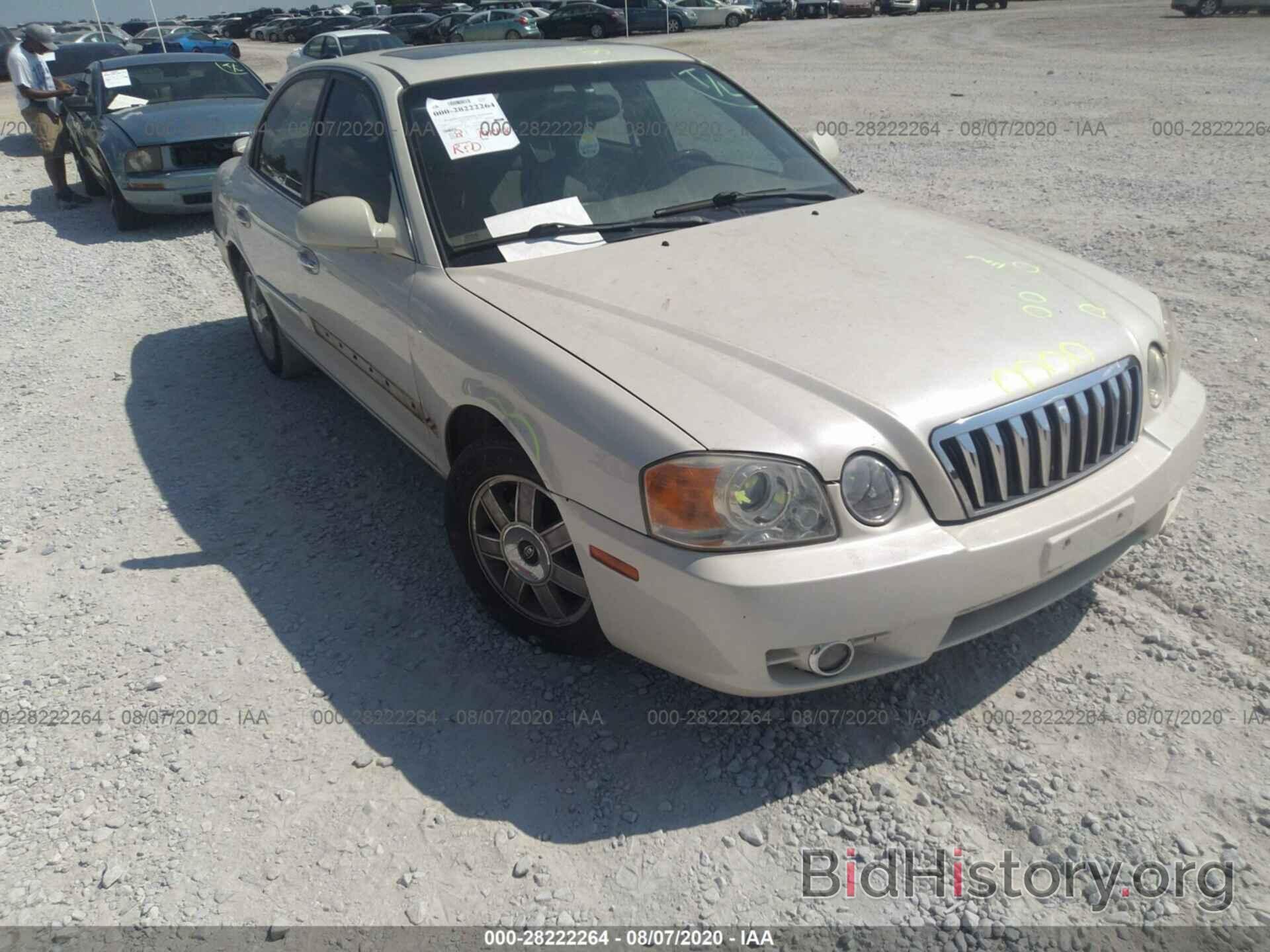 Photo KNAGD128035227303 - KIA OPTIMA 2003