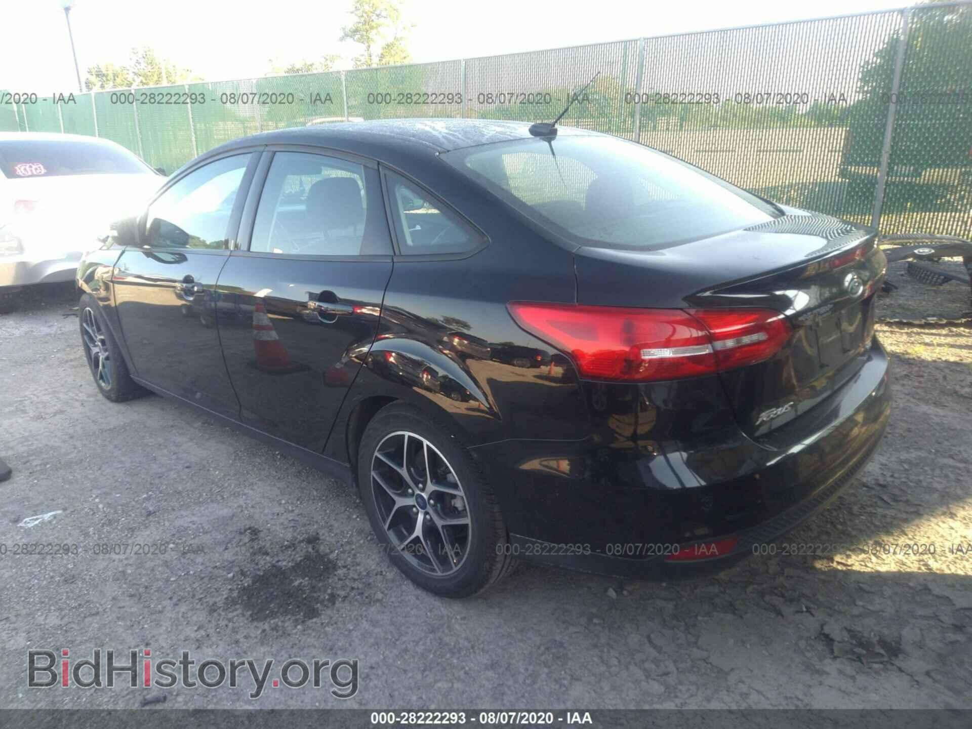 2017 FORD FOCUS - VIN: 1FADP3H23HL253575 - Фото 3