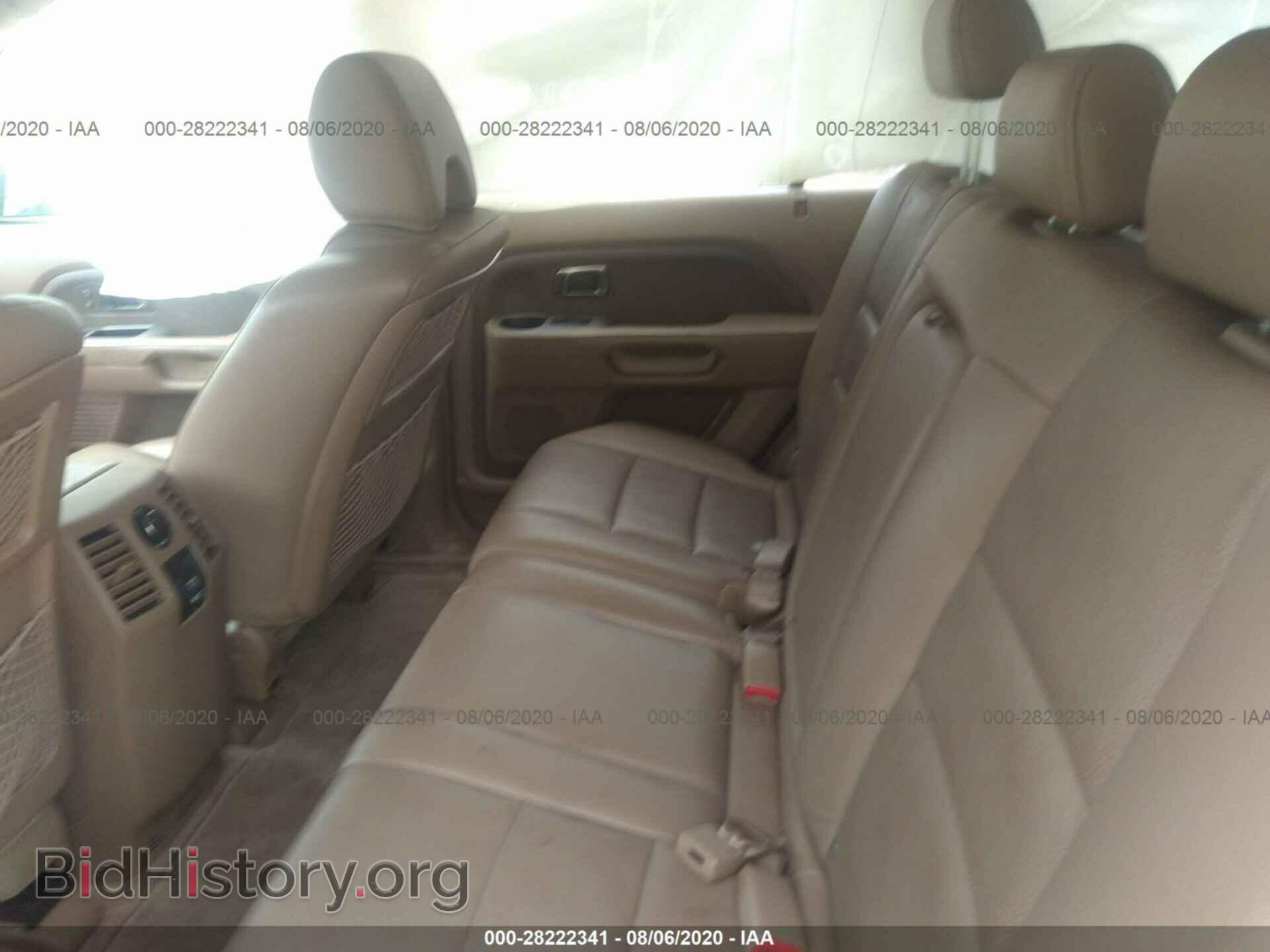 2007 HONDA PILOT - VIN: 5FNYF28737B043595 - Фото 8