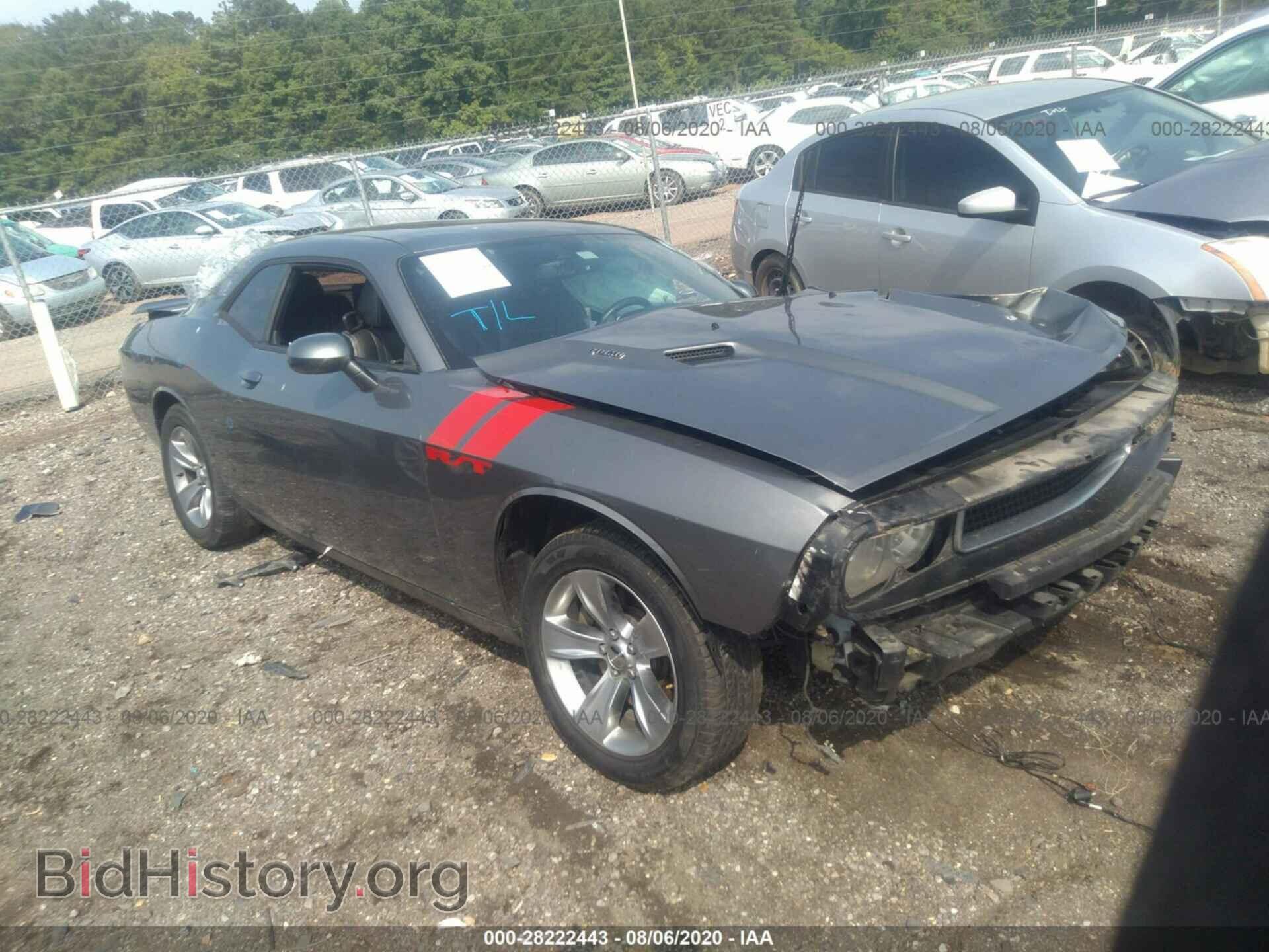 Photo 2C3CDYBT6CH170486 - DODGE CHALLENGER 2012