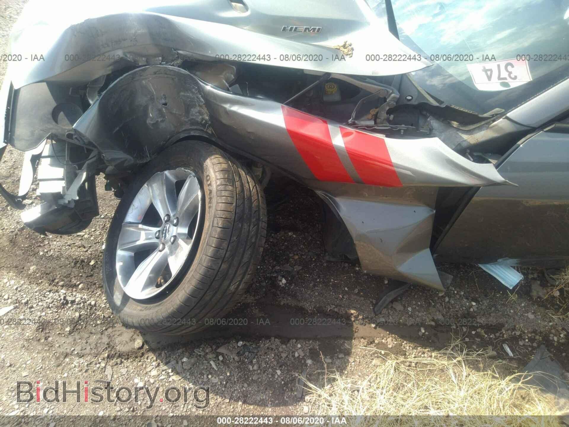 2012 DODGE CHALLENGER - VIN: 2C3CDYBT6CH170486 - Photo 6