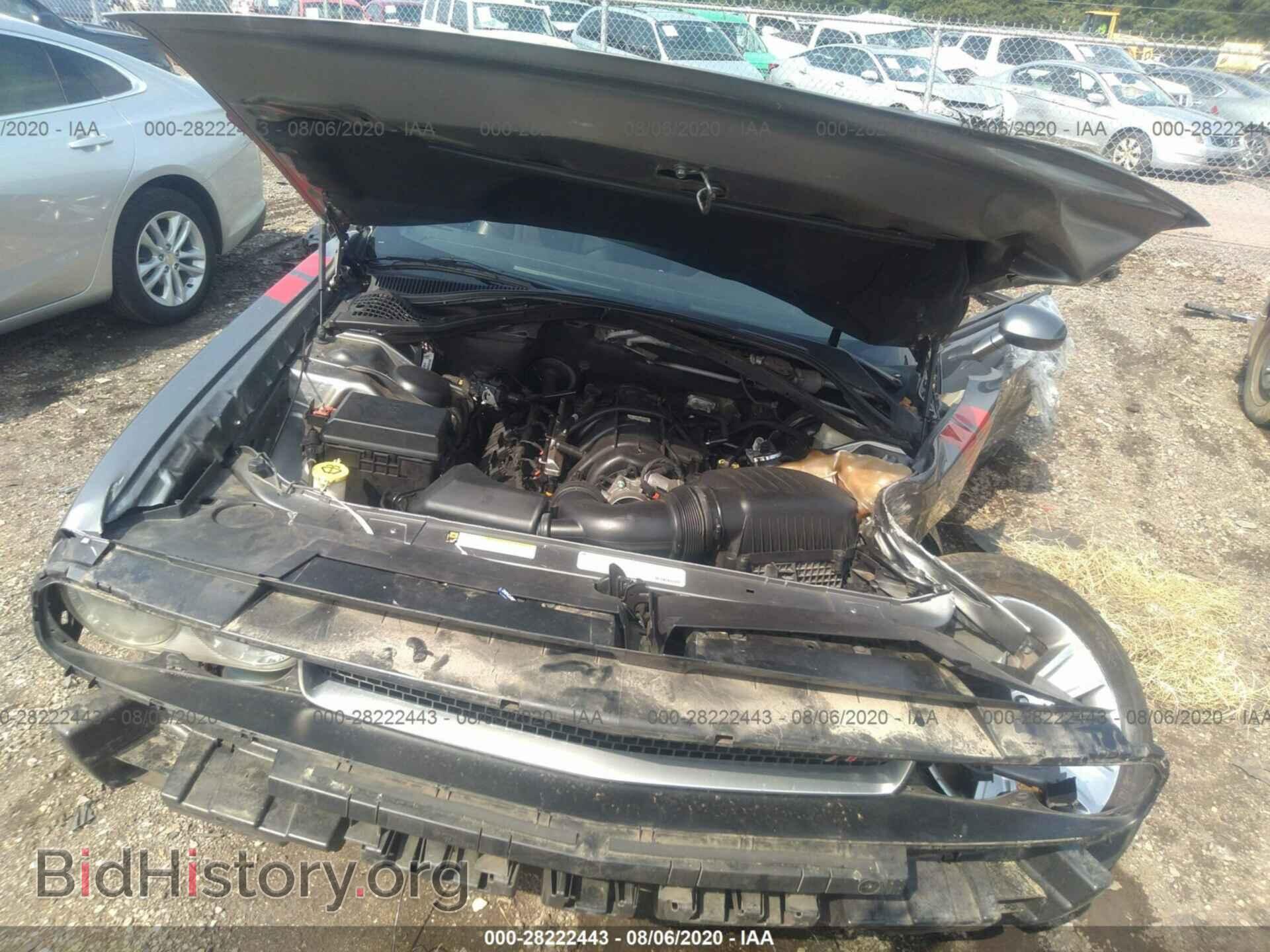 2012 DODGE CHALLENGER - VIN: 2C3CDYBT6CH170486 - Photo 10