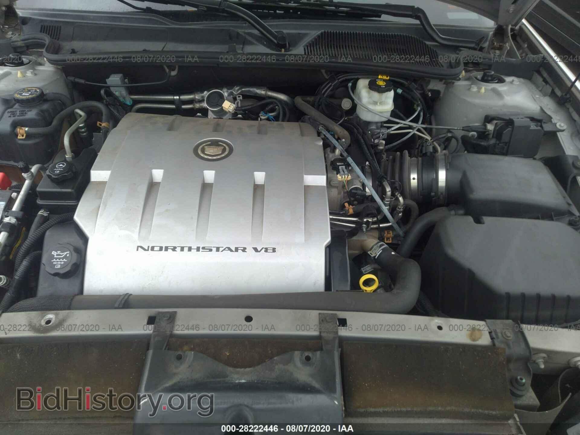 2005 CADILLAC DEVILLE - VIN: 1G6KD54YX5U202776 - Photo 10