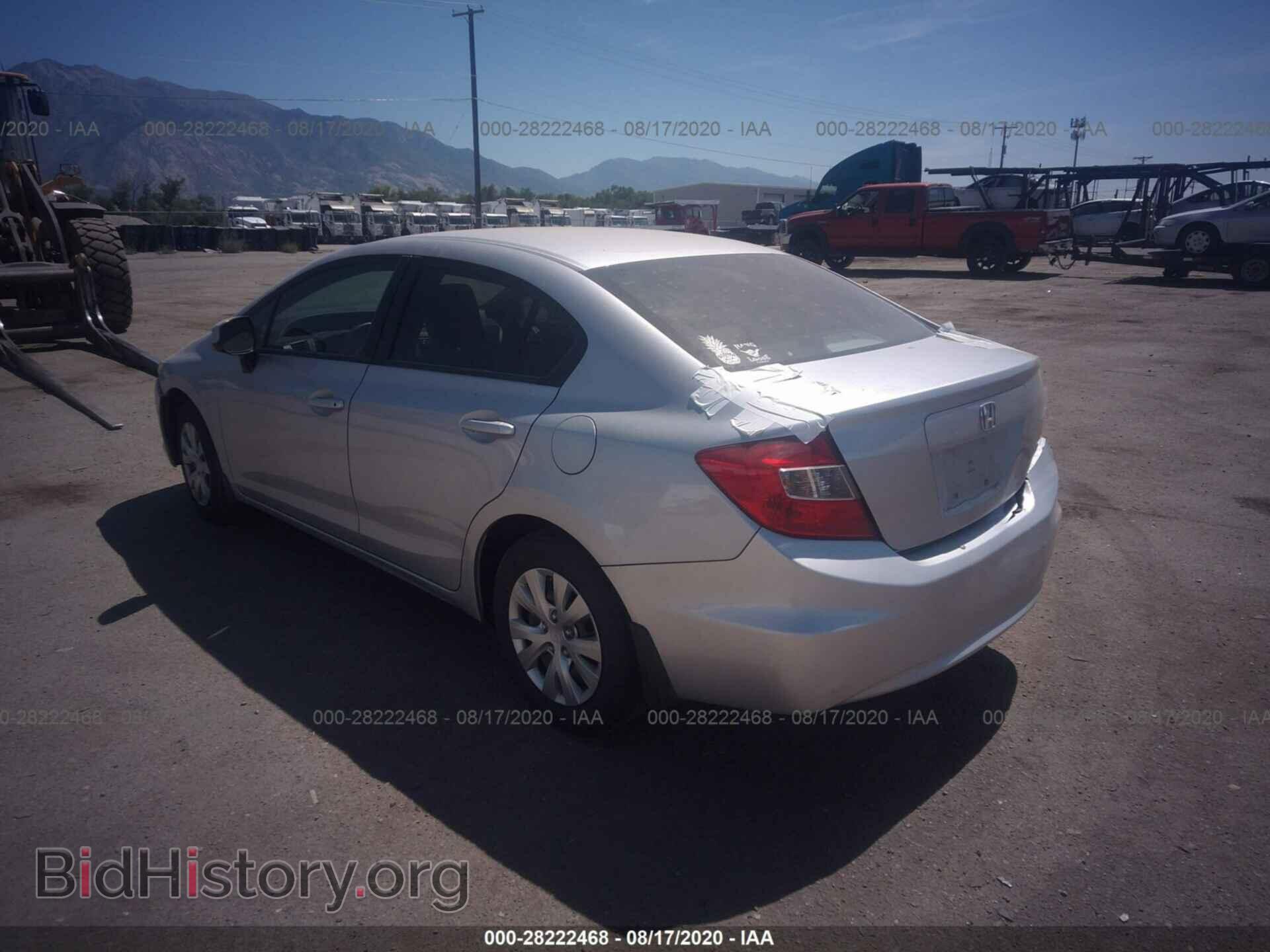 2012 HONDA CIVIC SDN - VIN: 19XFB2F53CE031502 - Фото 3