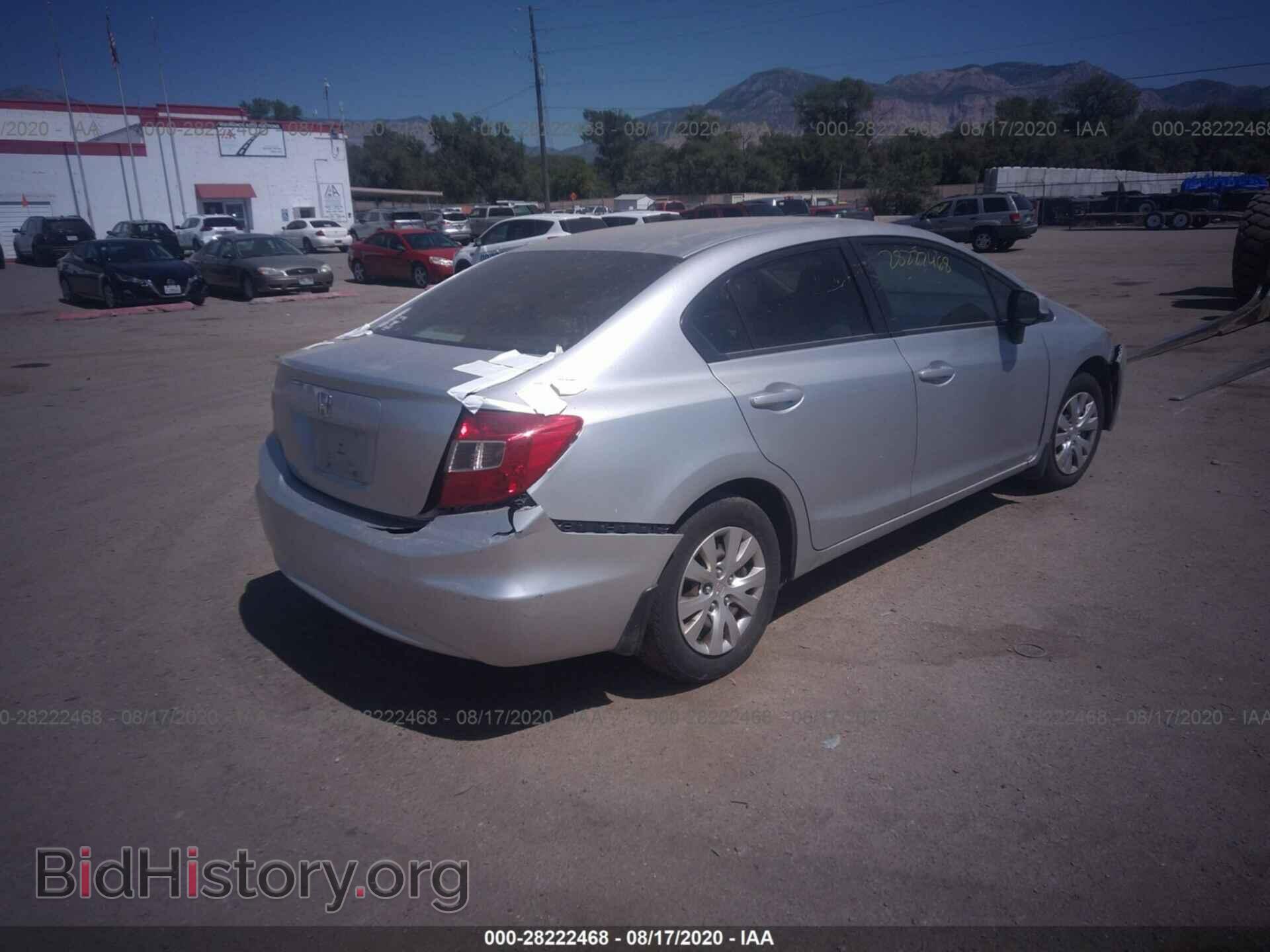 2012 HONDA CIVIC SDN - VIN: 19XFB2F53CE031502 - Фото 4