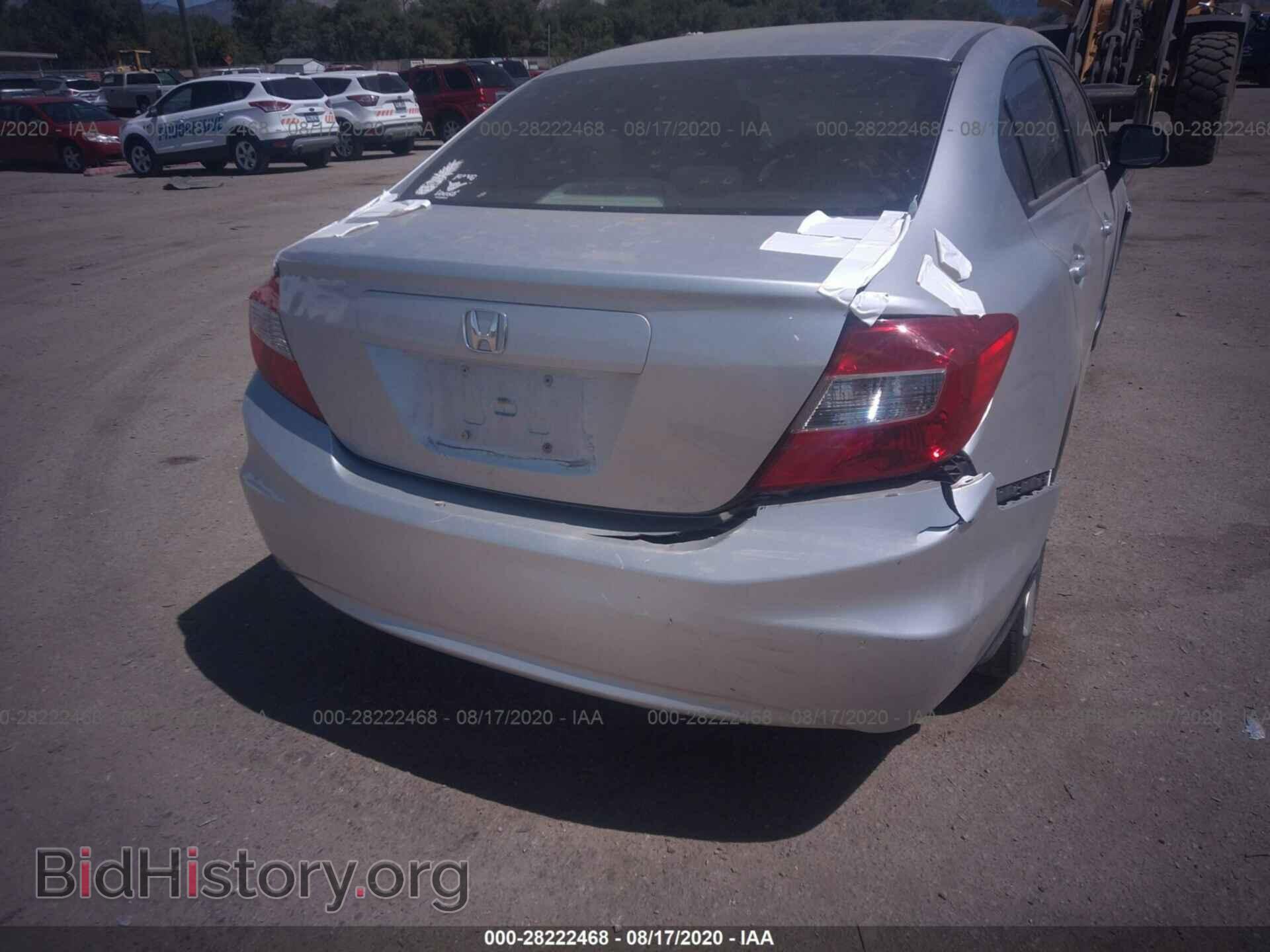 2012 HONDA CIVIC SDN - VIN: 19XFB2F53CE031502 - Фото 6