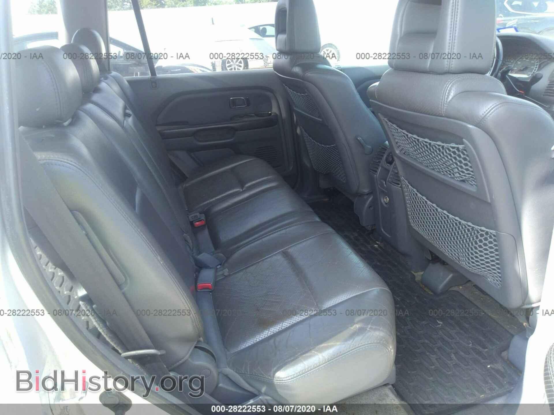2005 HONDA PILOT - VIN: 5FNYF18565B024190 - Фото 8