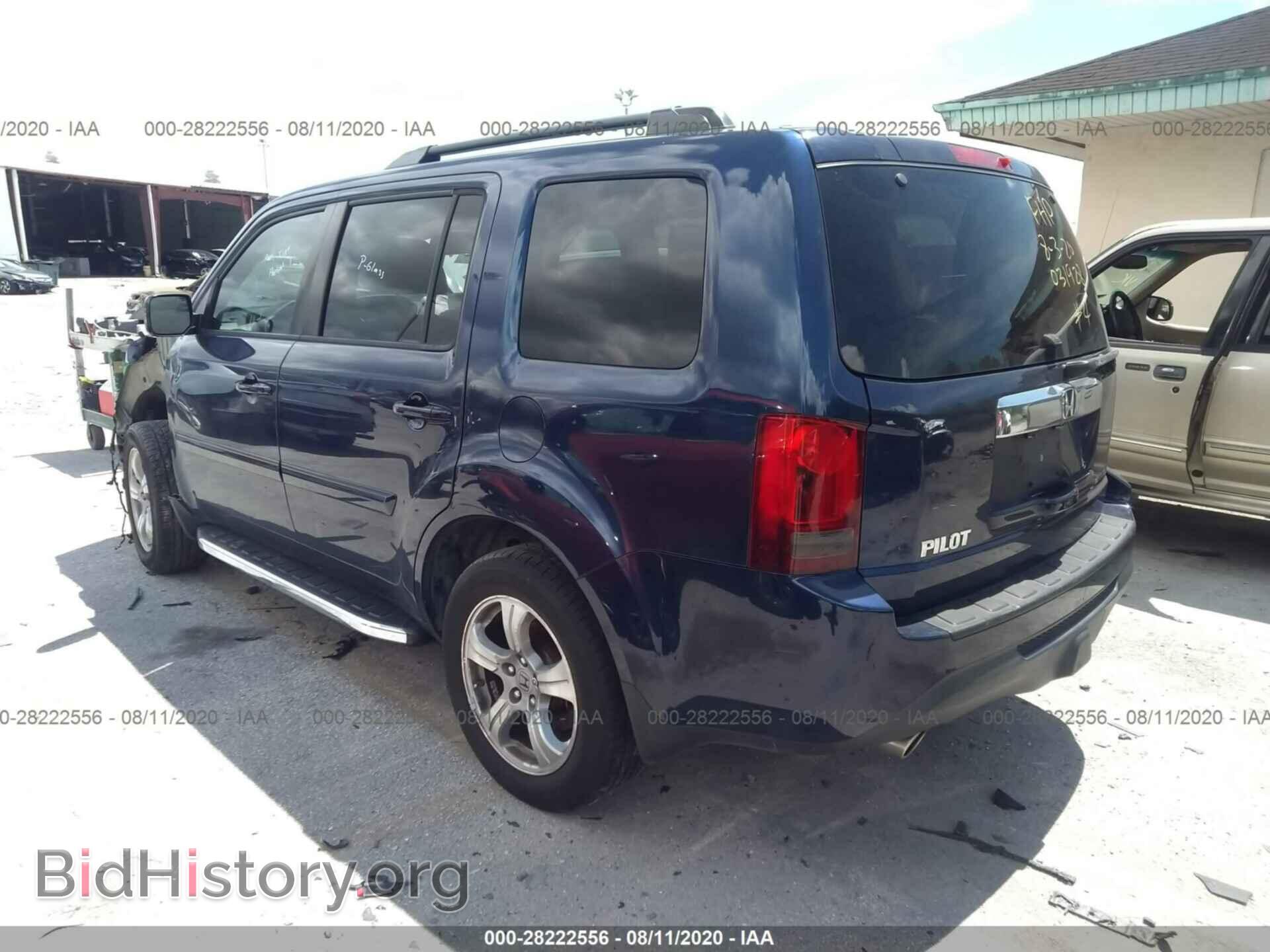 2013 HONDA PILOT - VIN: 5FNYF3H54DB032282 - Фото 3