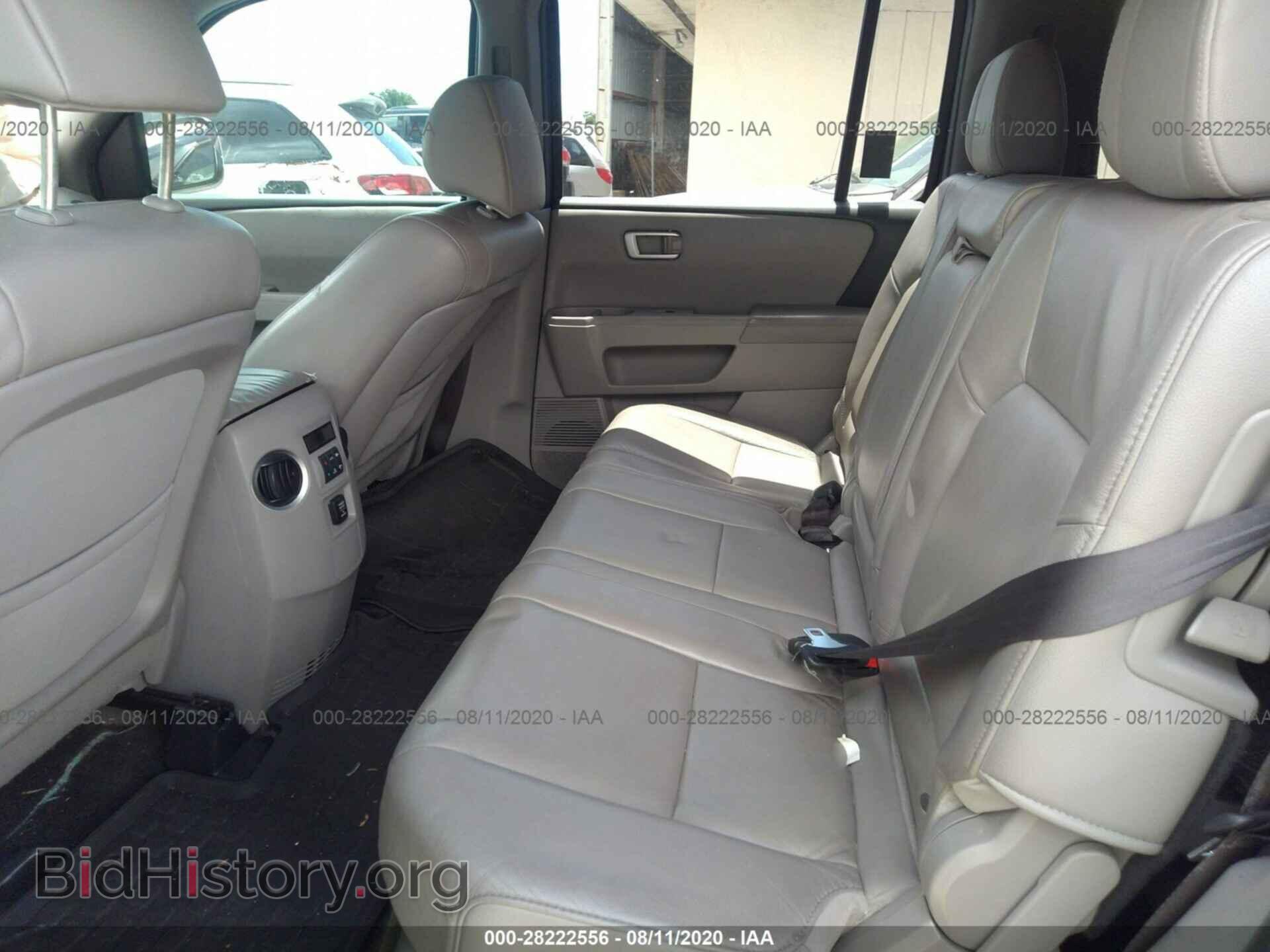2013 HONDA PILOT - VIN: 5FNYF3H54DB032282 - Фото 8