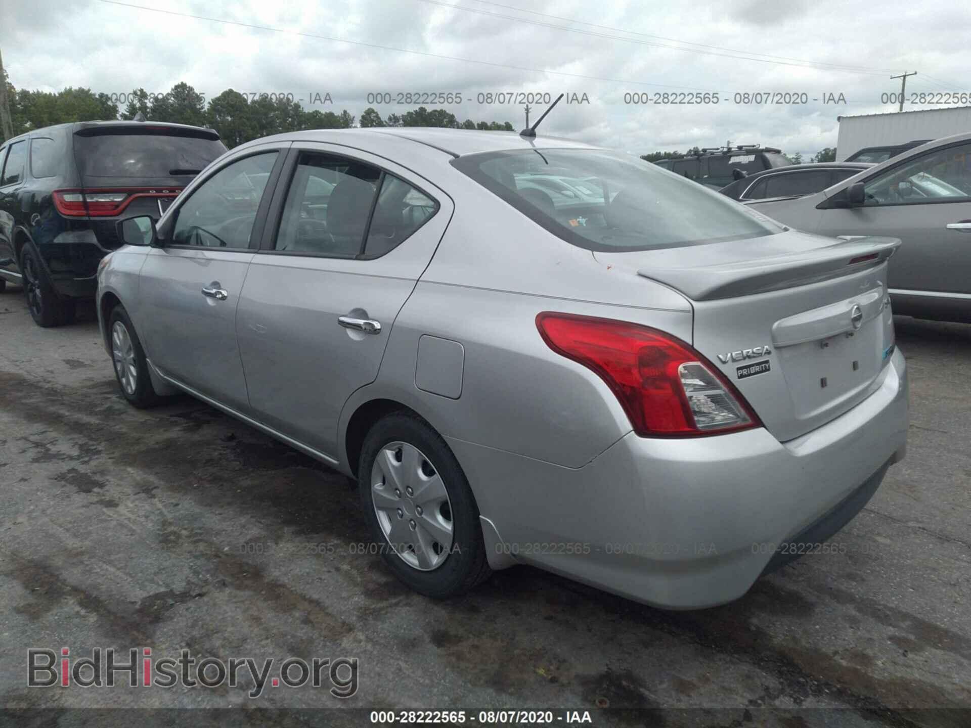 2015 NISSAN VERSA - VIN: 3N1CN7AP1FL893023 - Фото 3