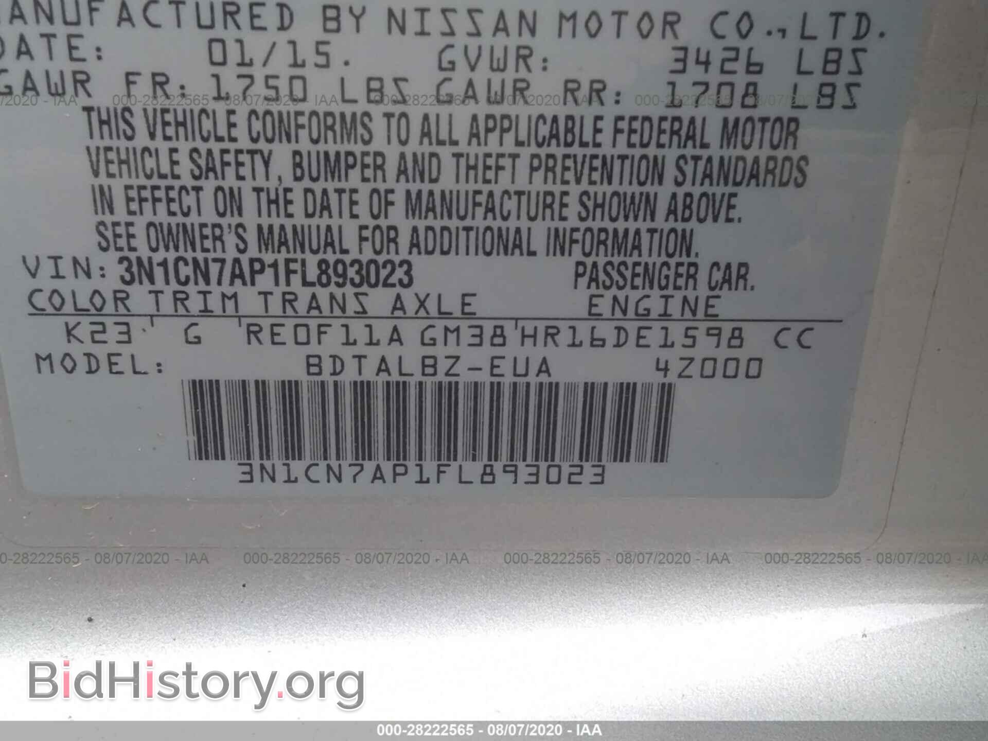 2015 NISSAN VERSA - VIN: 3N1CN7AP1FL893023 - Фото 9