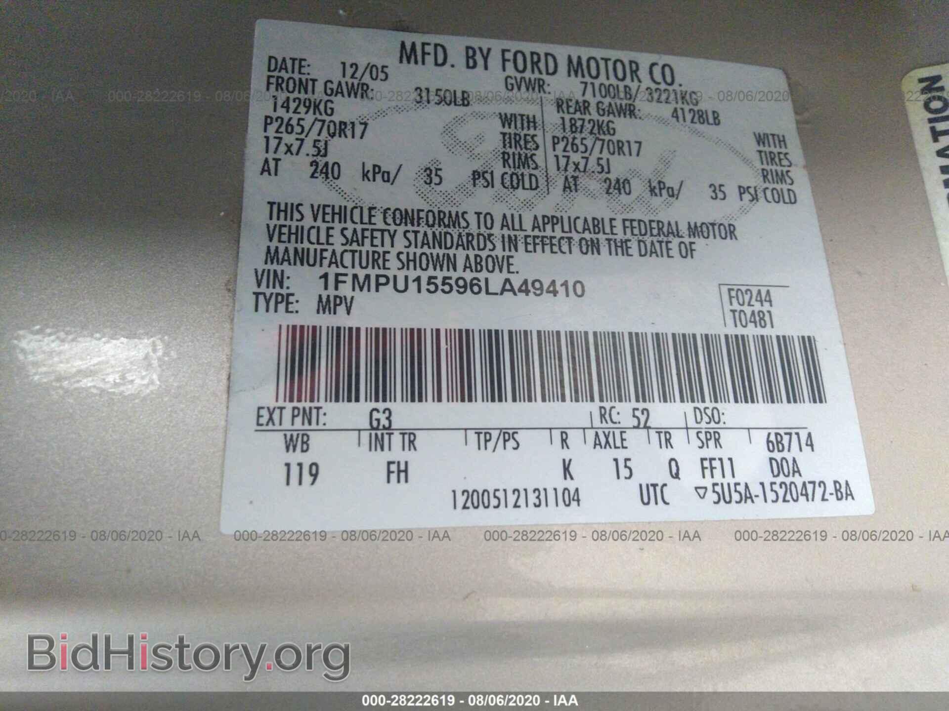2006 FORD EXPEDITION - VIN: 1FMPU15596LA49410 - Фото 9