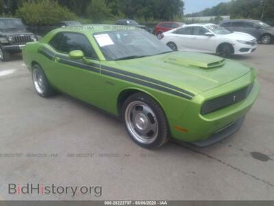 2011 Dodge CHALLENGER R/T Classic, зеленый — VIN 2B3CJ5DT3BH612818, IAAI